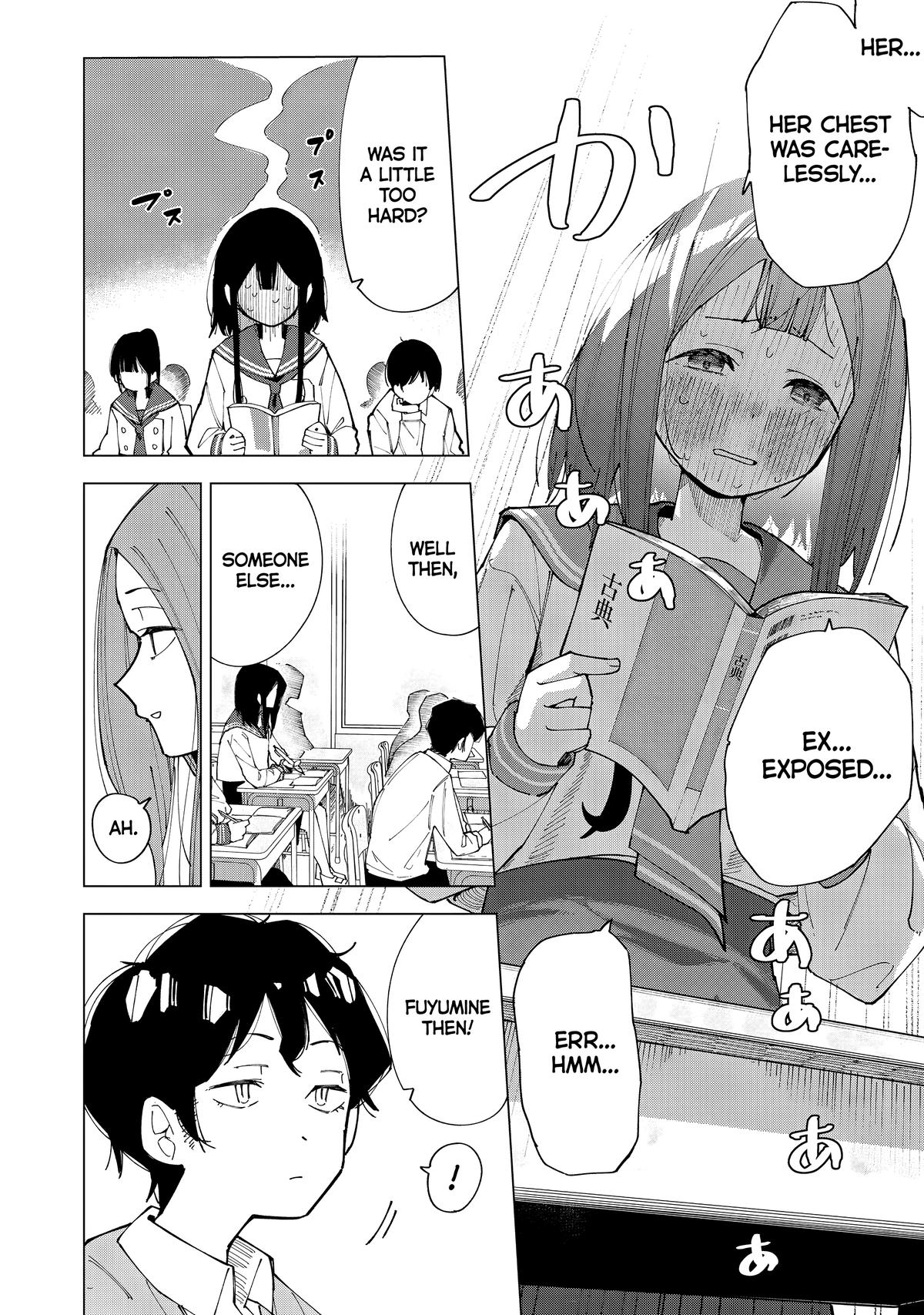 How About R15? Chapter 1 5