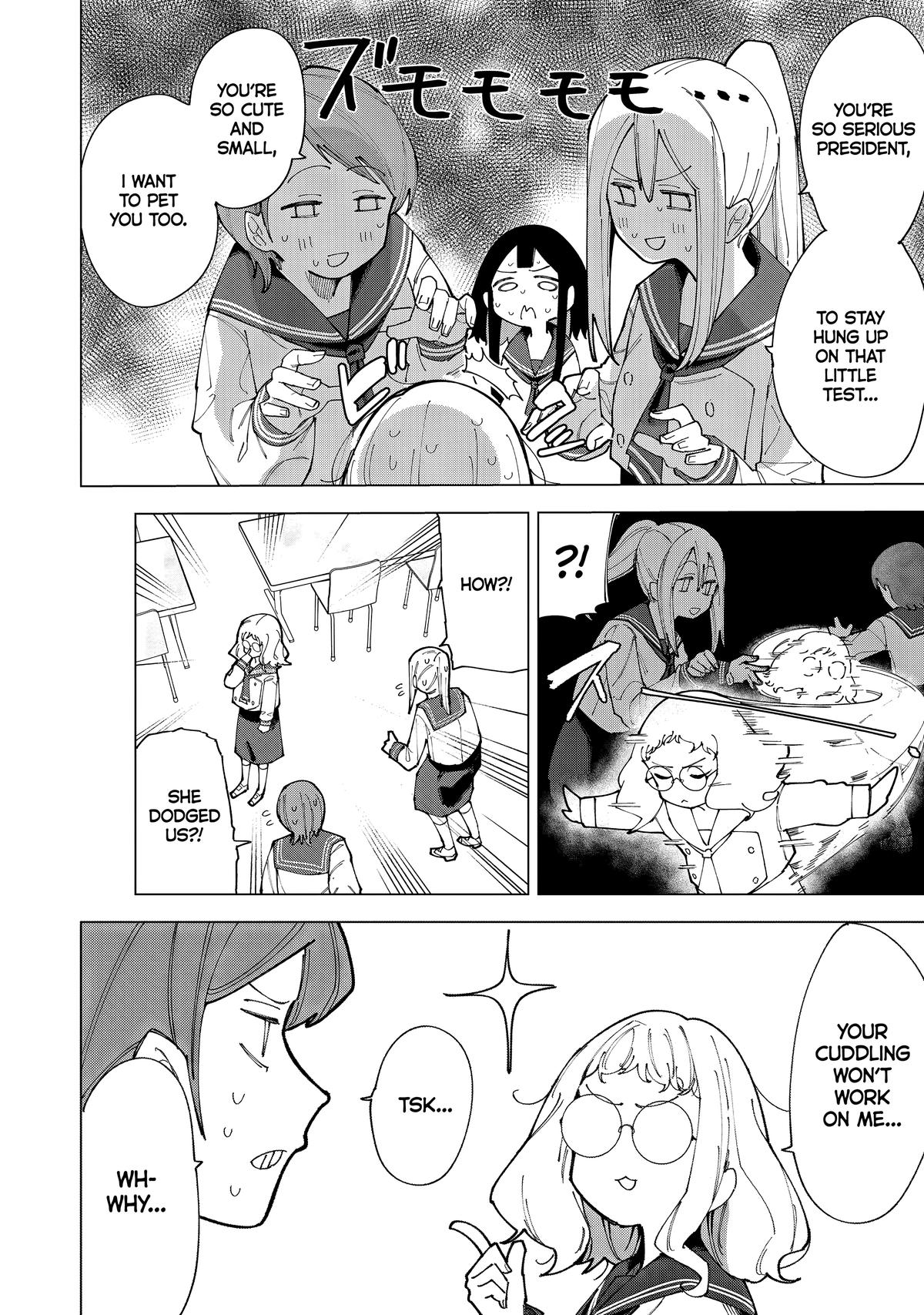 How About R15? Chapter 1 13