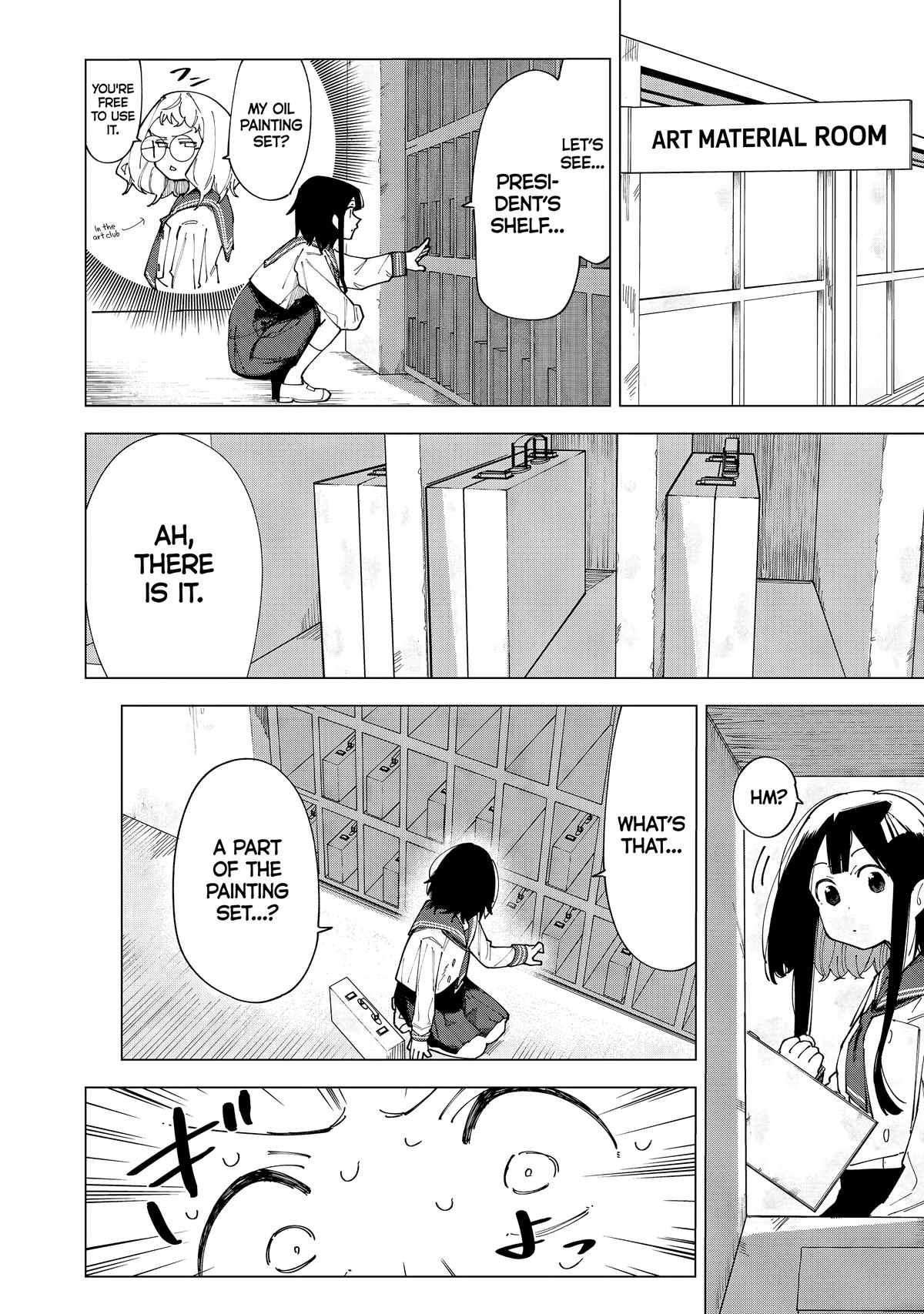 How About R15? Chapter 1 15