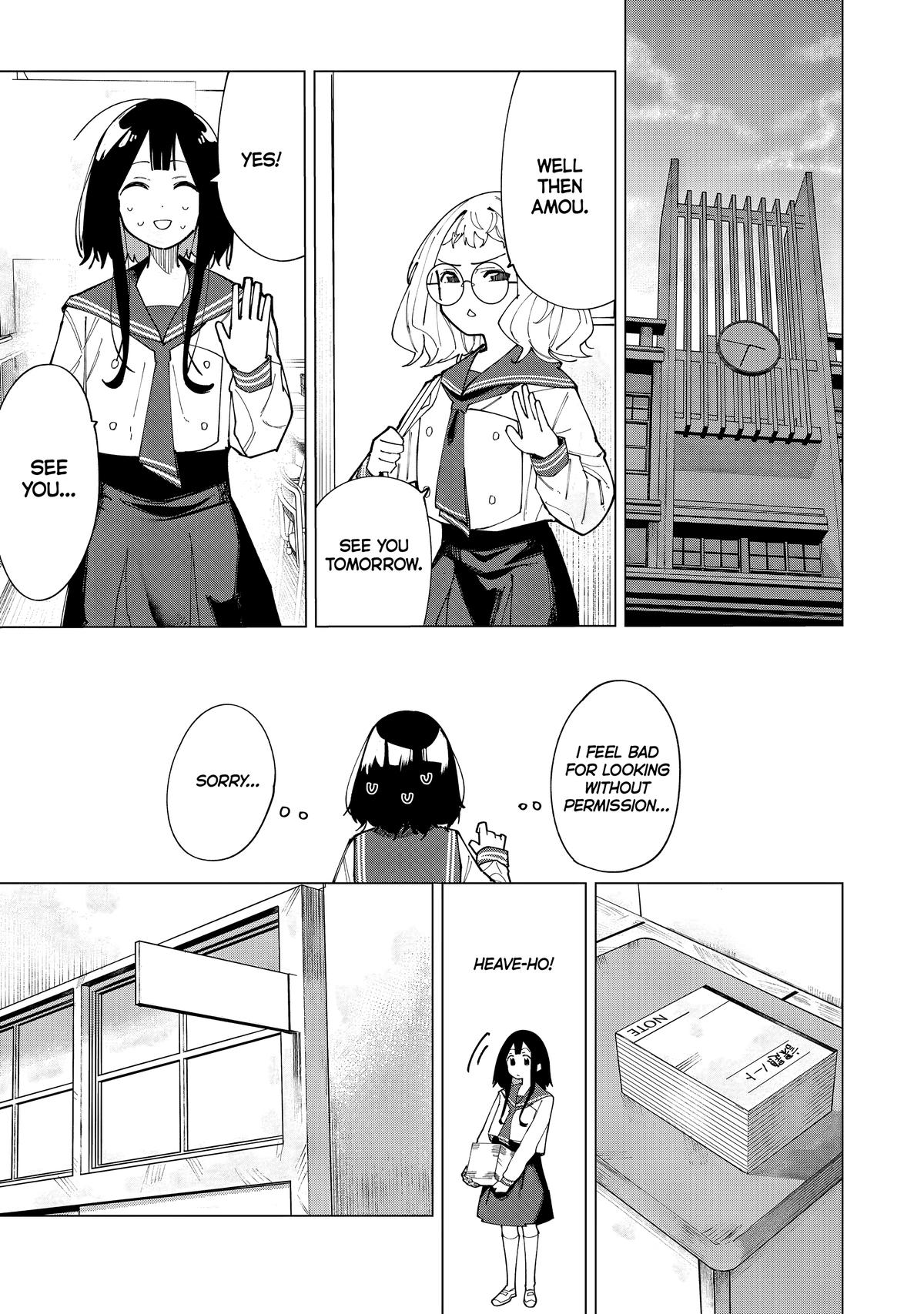 How About R15? Chapter 1 18