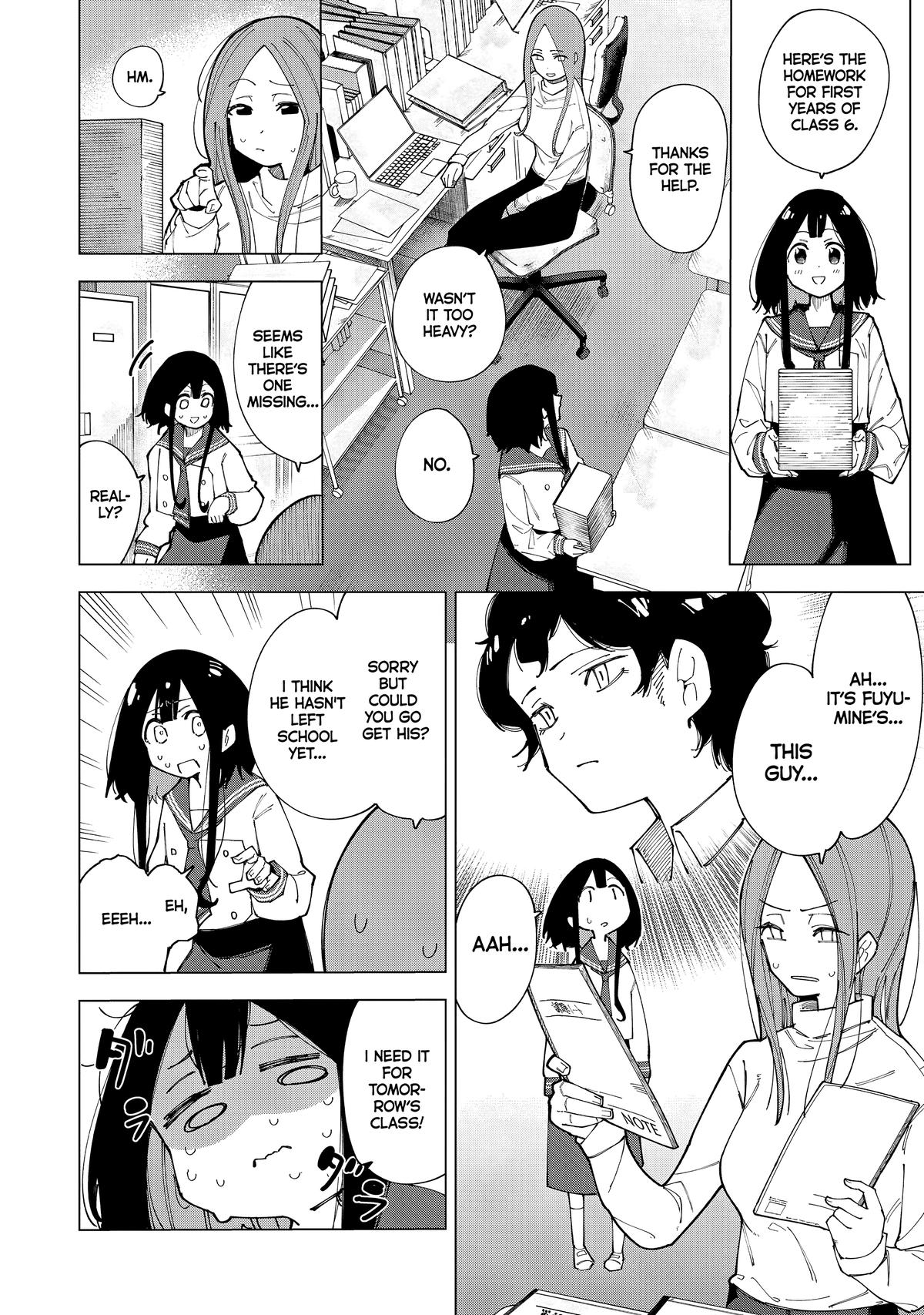 How About R15? Chapter 1 19