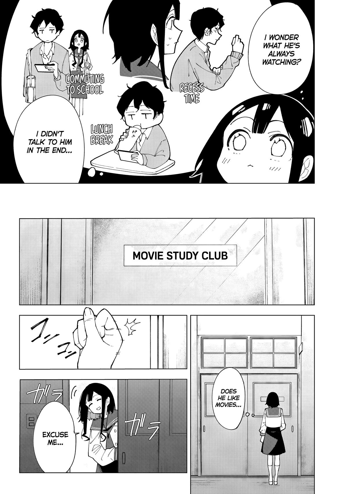 How About R15? Chapter 1 22