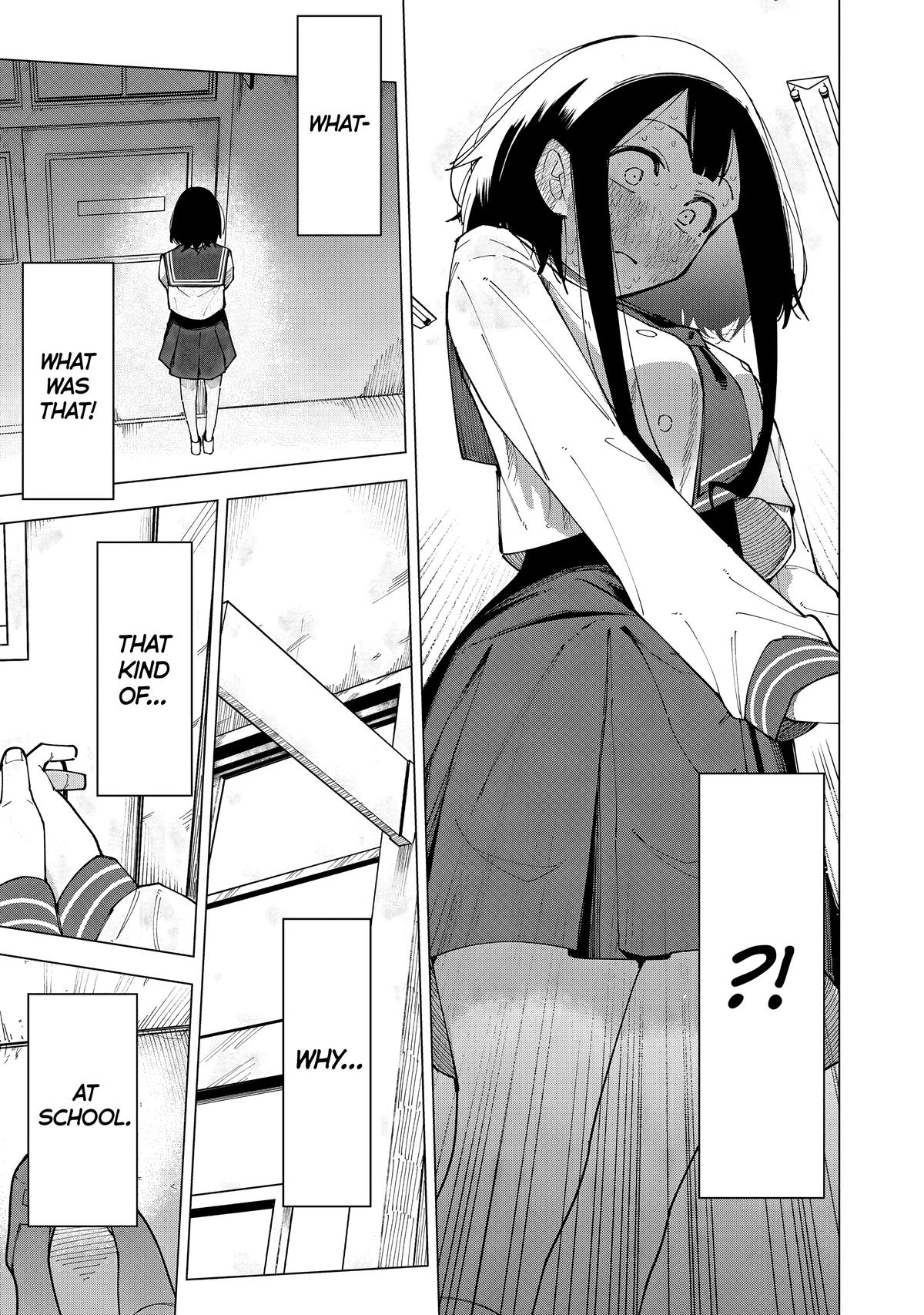 How About R15? Chapter 1 25