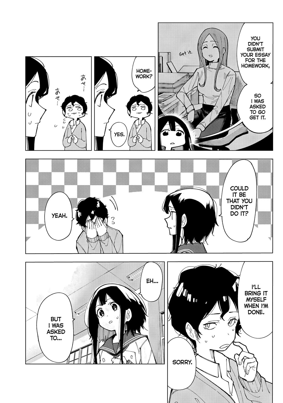 How About R15? Chapter 1 34