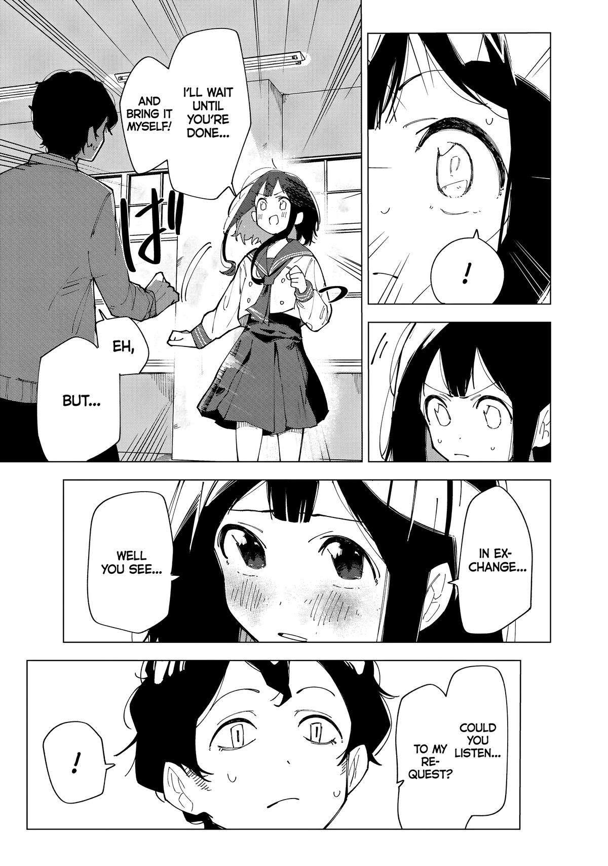 How About R15? Chapter 1 35