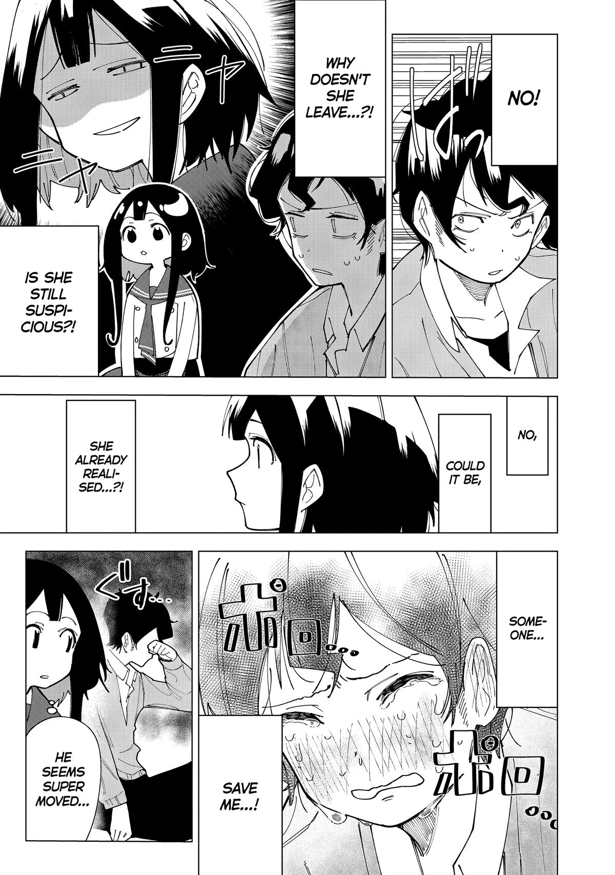 How About R15? Chapter 1 47