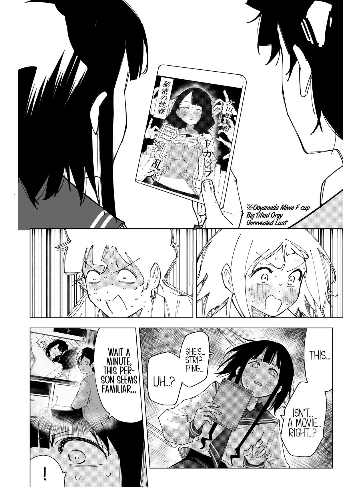 How About R15? Chapter 2 12