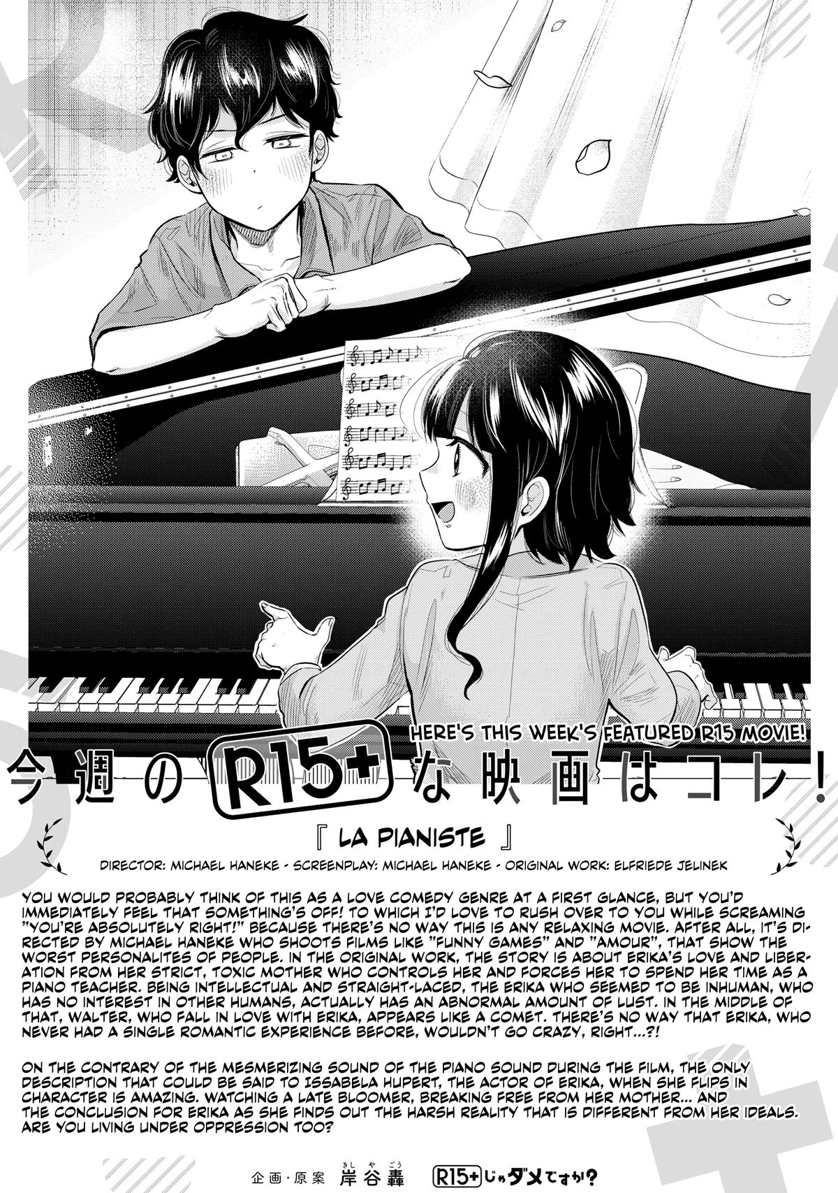 How About R15? Chapter 2 24