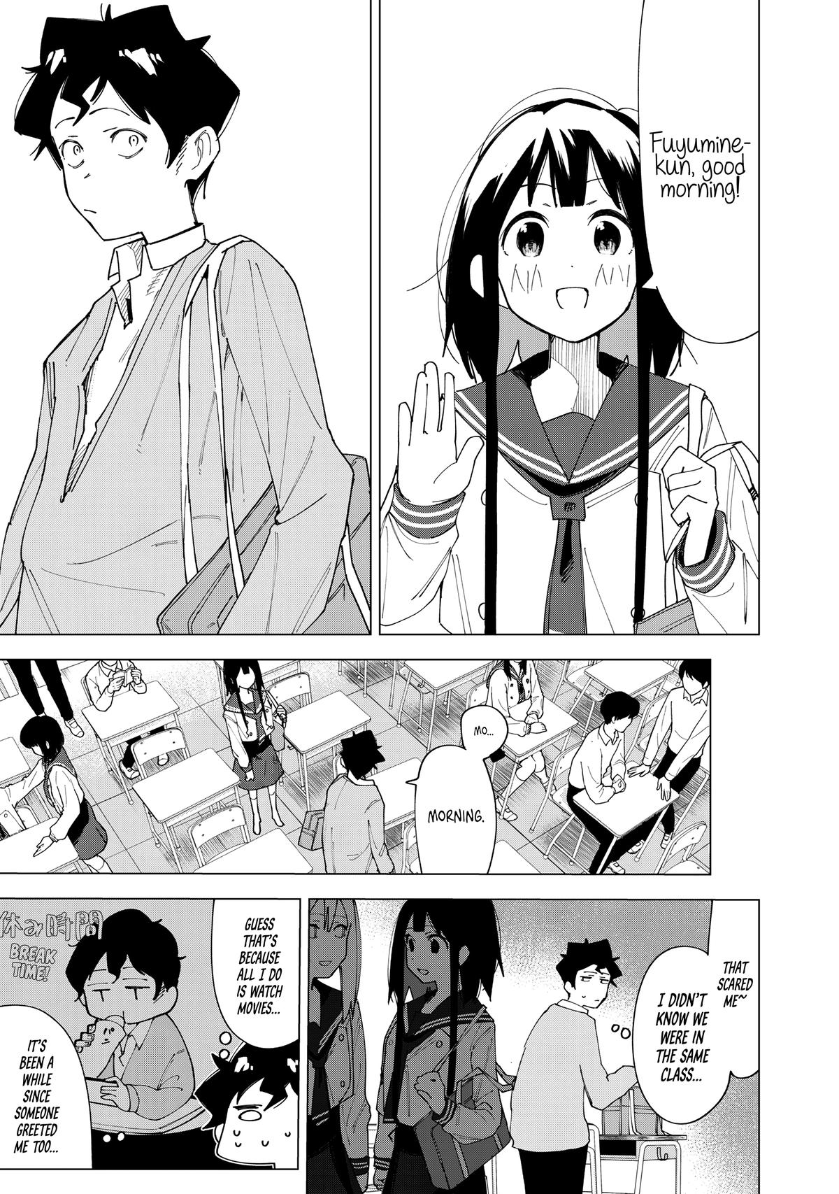 How About R15? Chapter 3 1