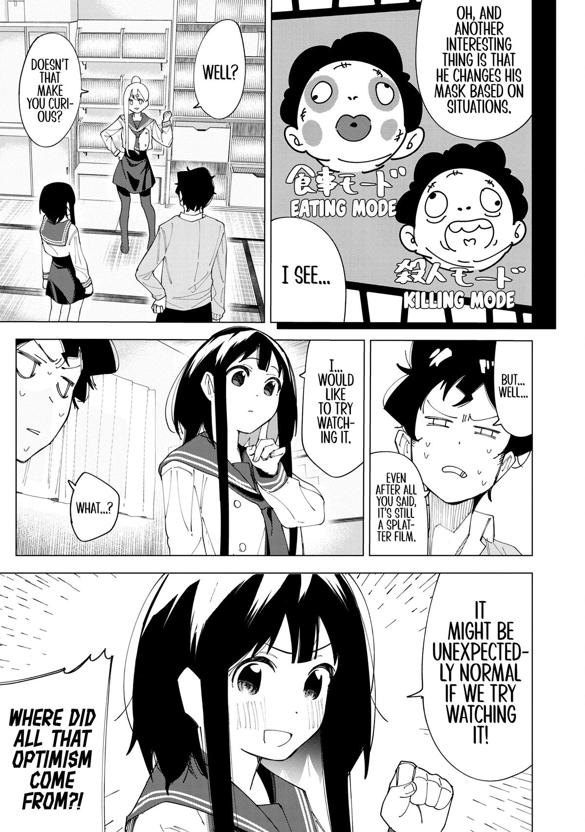 How About R15? Chapter 4 15