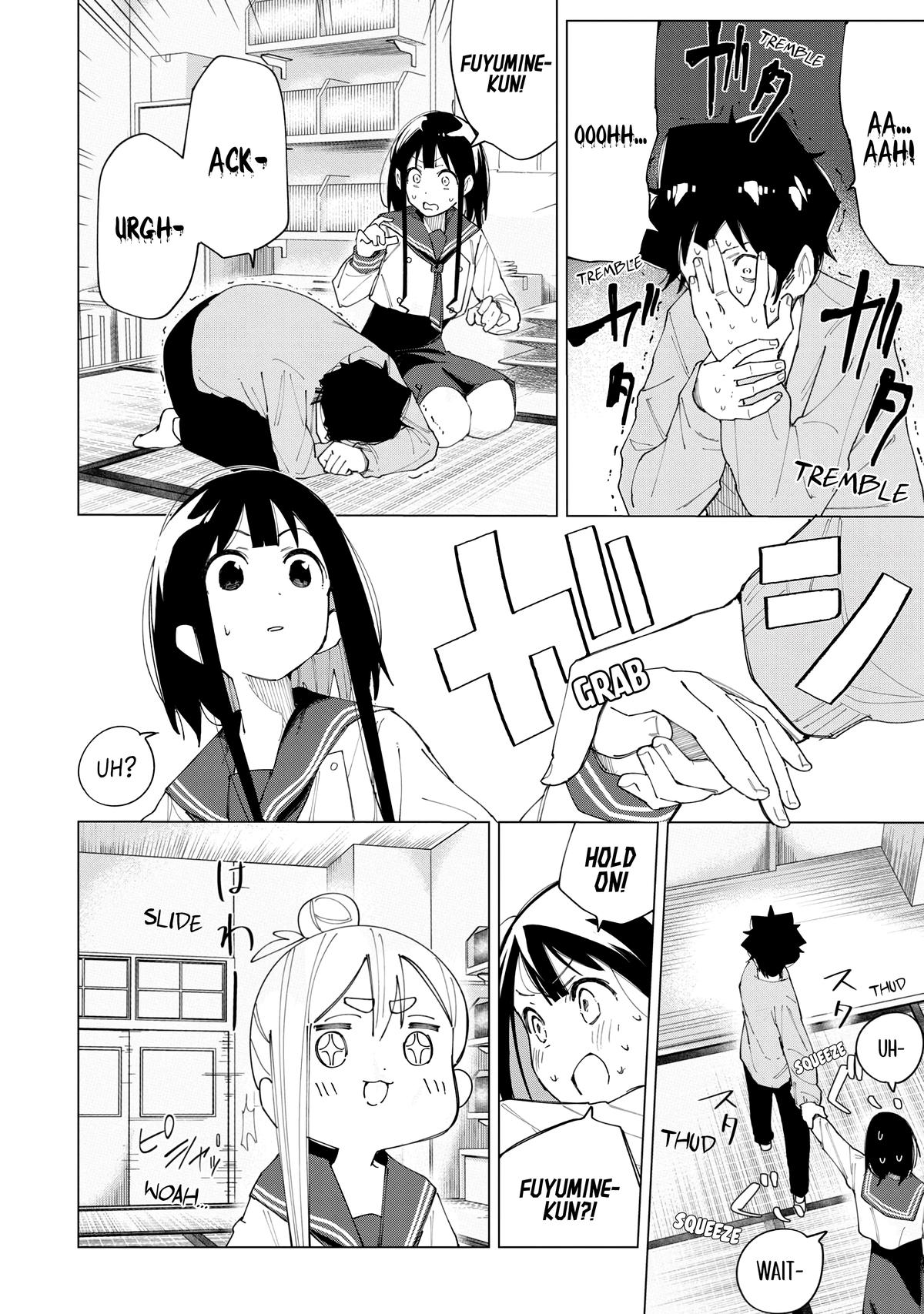 How About R15? Chapter 5 4