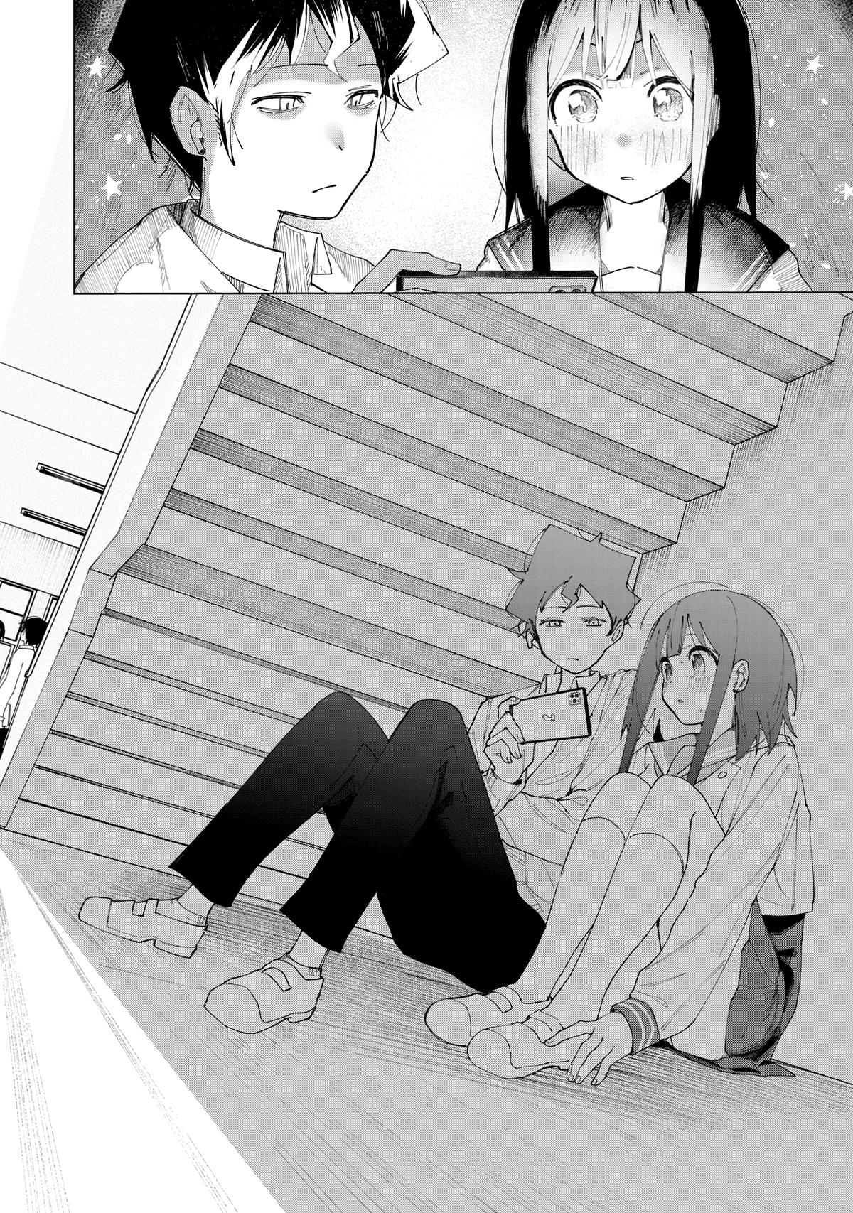 How About R15? Chapter 5 12