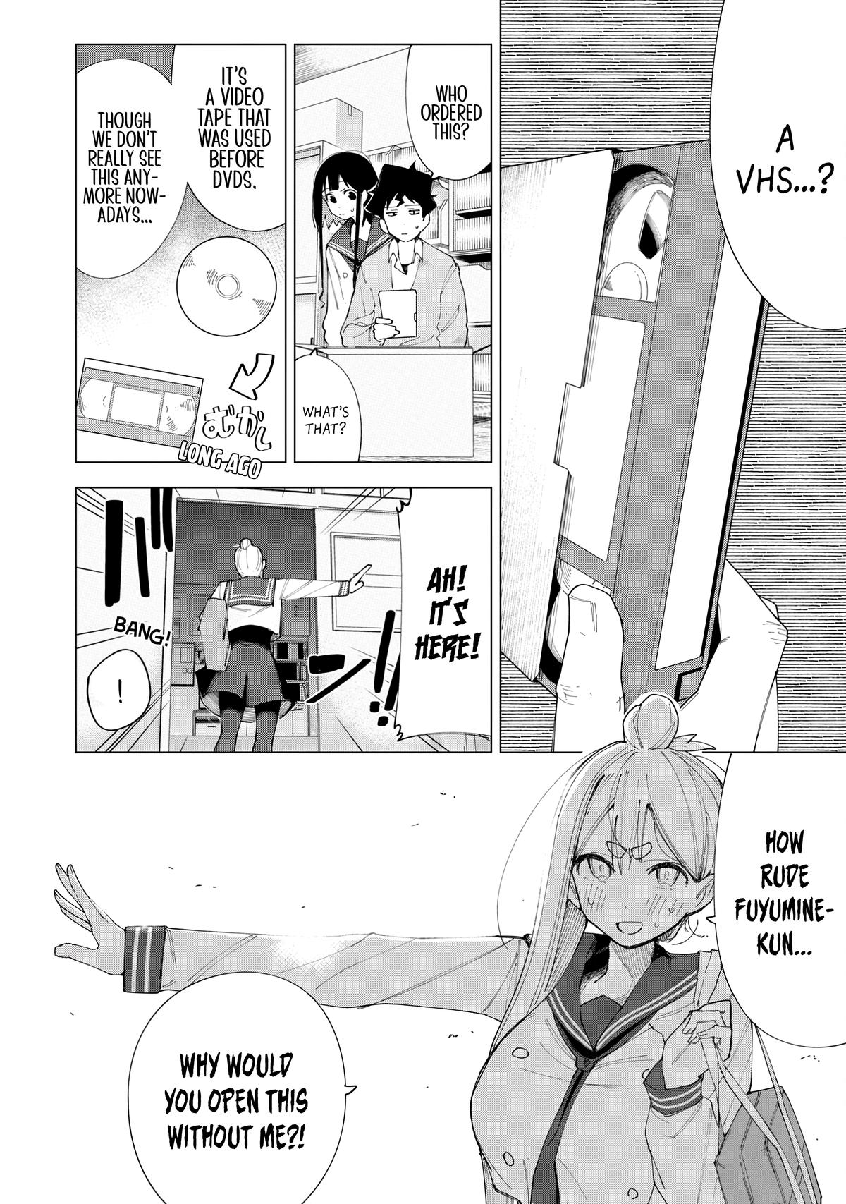 How About R15? Chapter 6 4