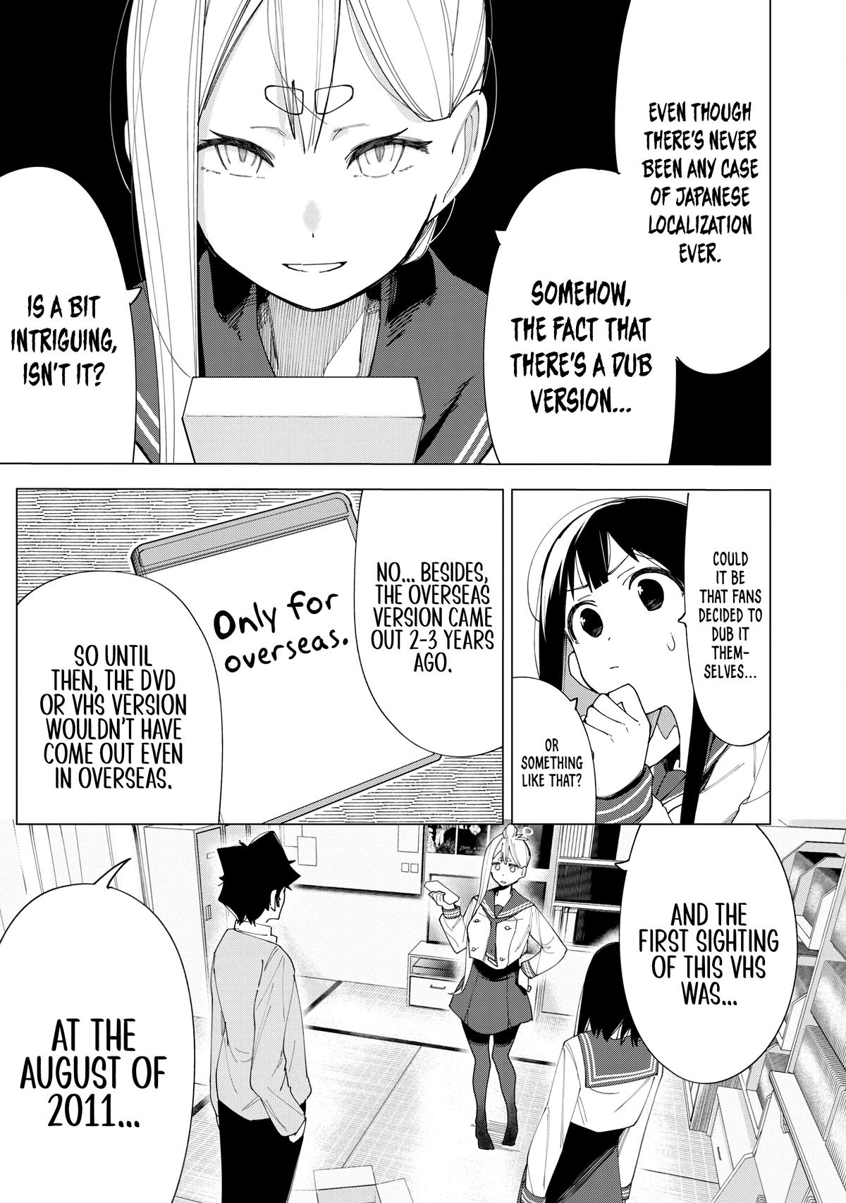 How About R15? Chapter 6 11