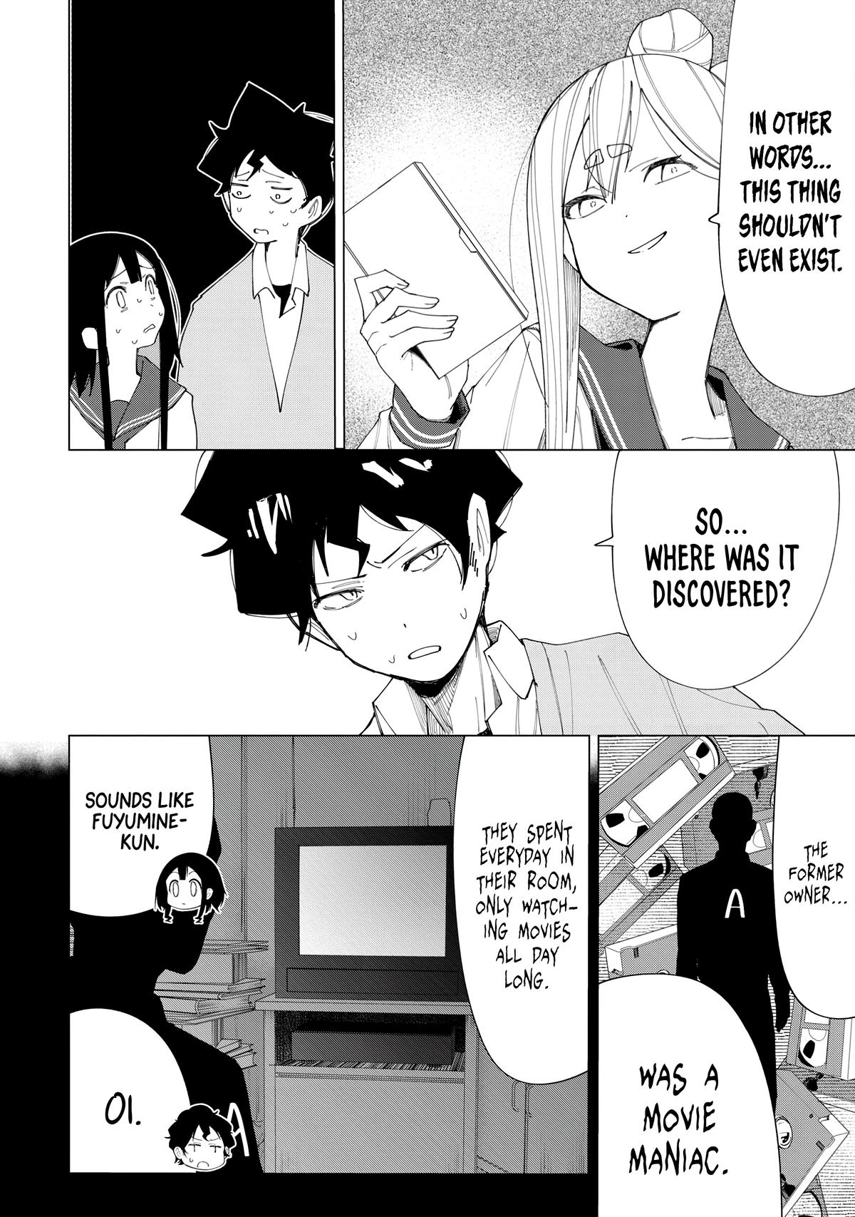 How About R15? Chapter 6 12