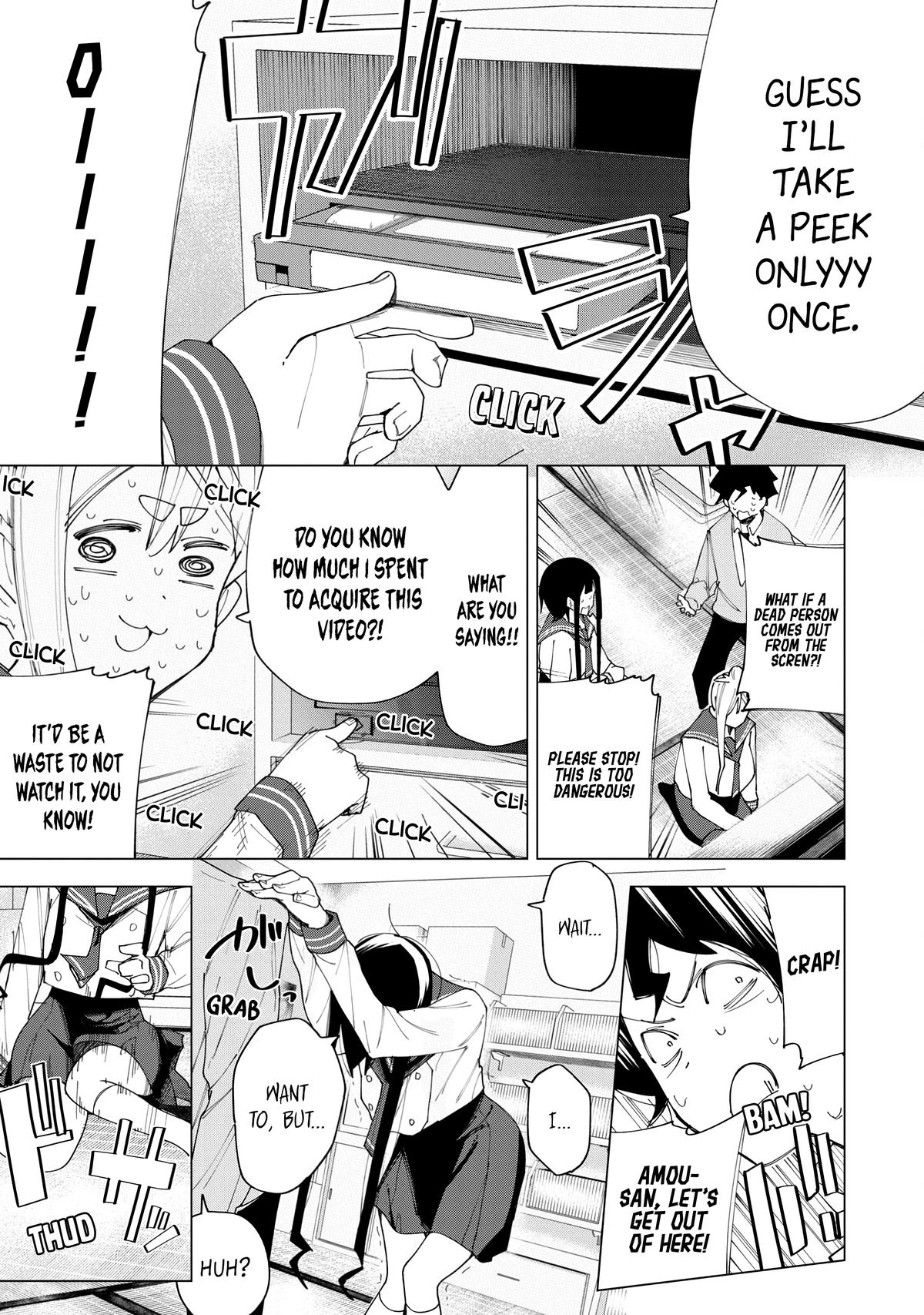 How About R15? Chapter 6 15