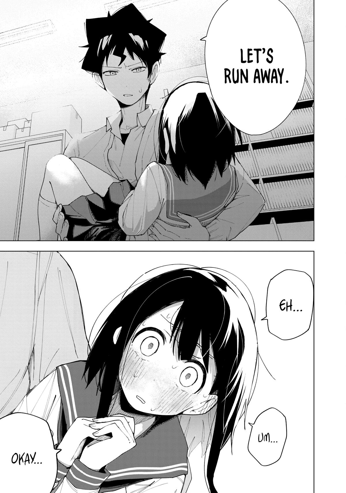 How About R15? Chapter 6 17