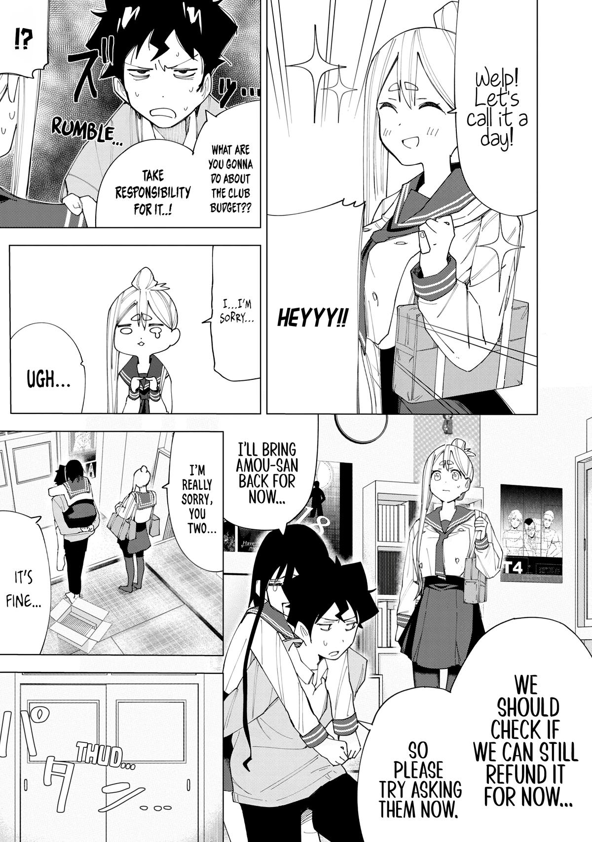 How About R15? Chapter 6 19