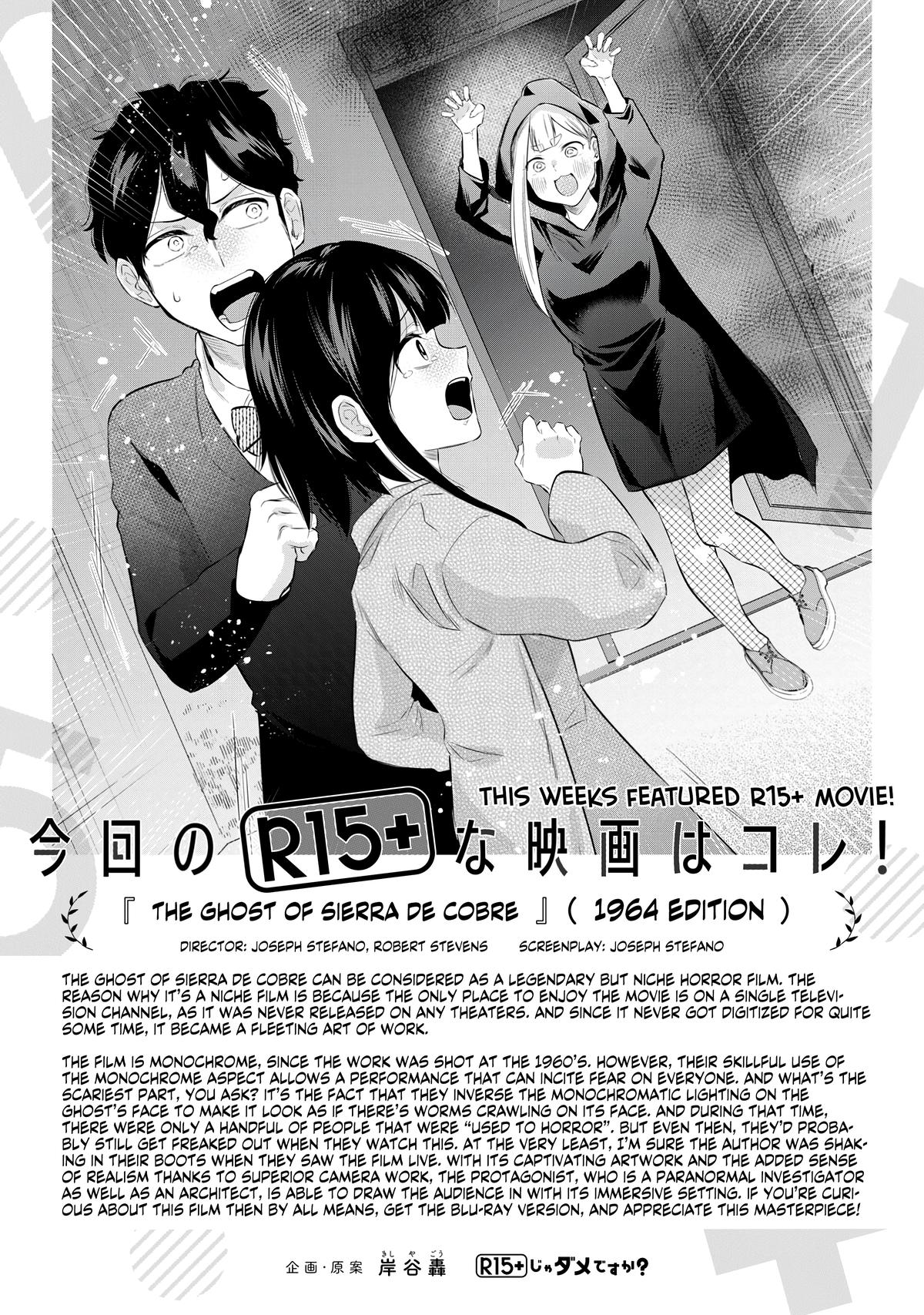 How About R15? Chapter 6 22