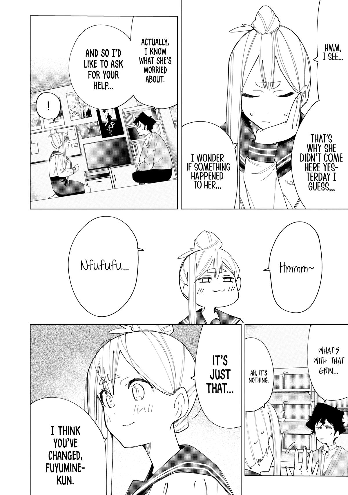 How About R15? Chapter 7 4