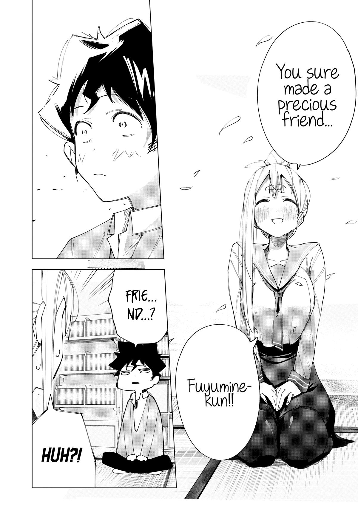 How About R15? Chapter 7 6