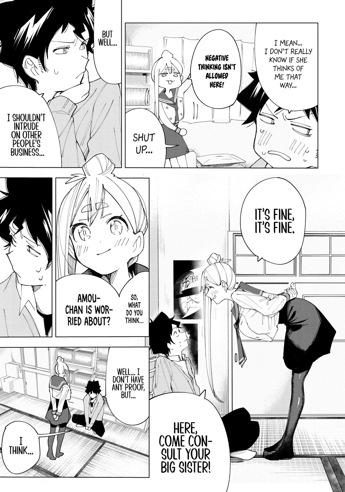 How About R15? Chapter 7 7