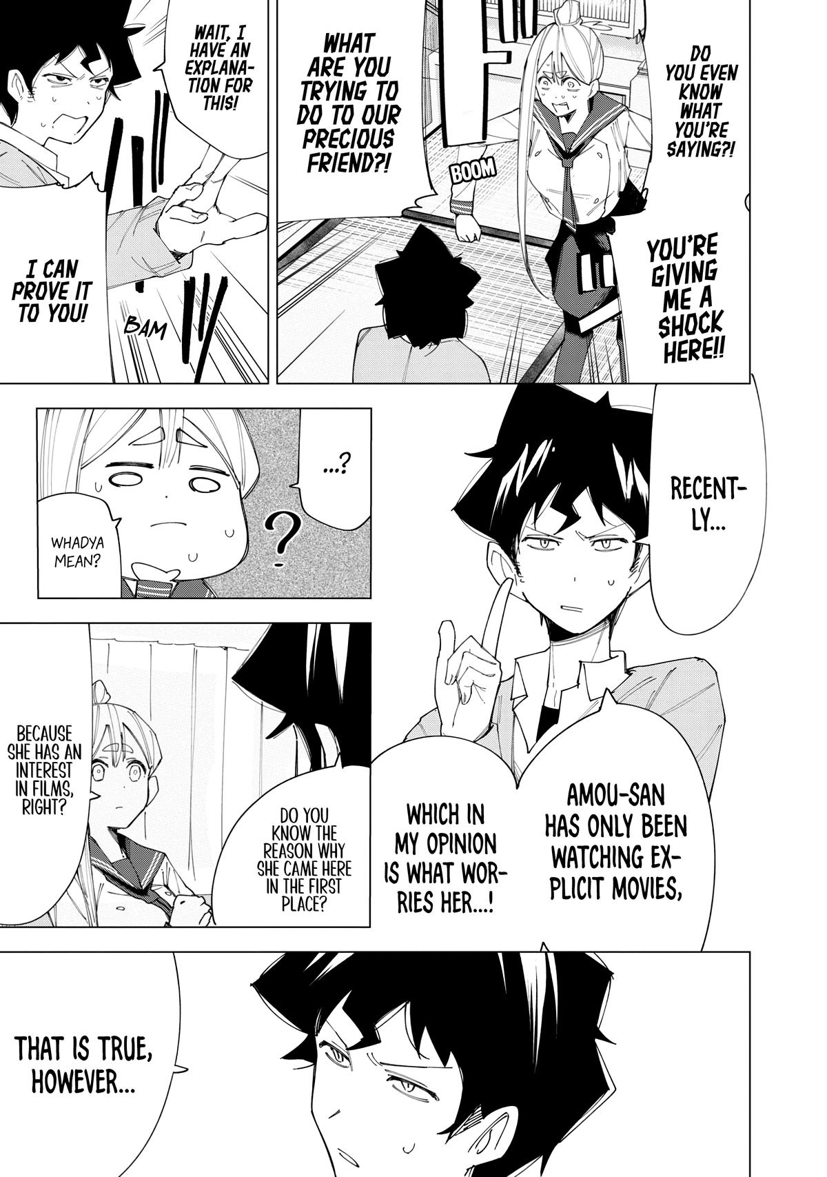 How About R15? Chapter 7 9