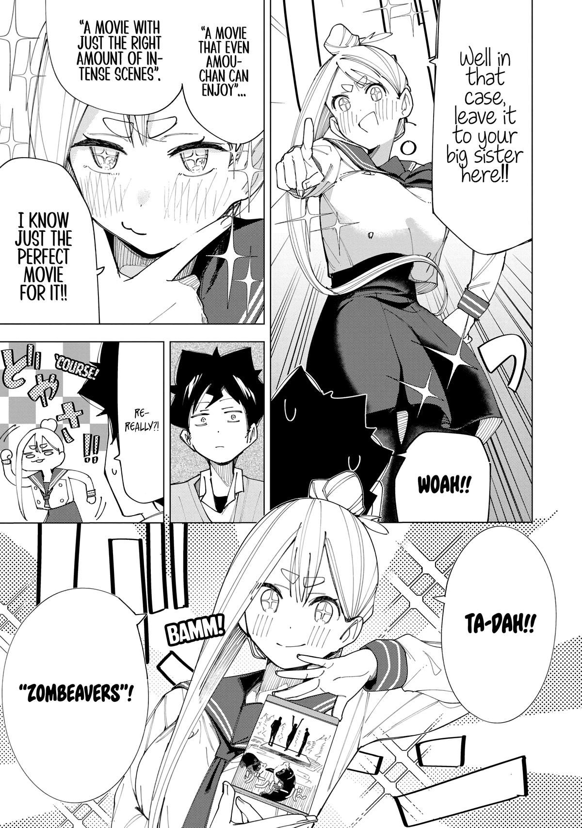 How About R15? Chapter 7 11