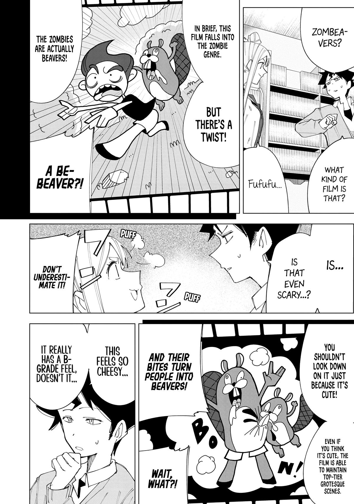 How About R15? Chapter 7 12