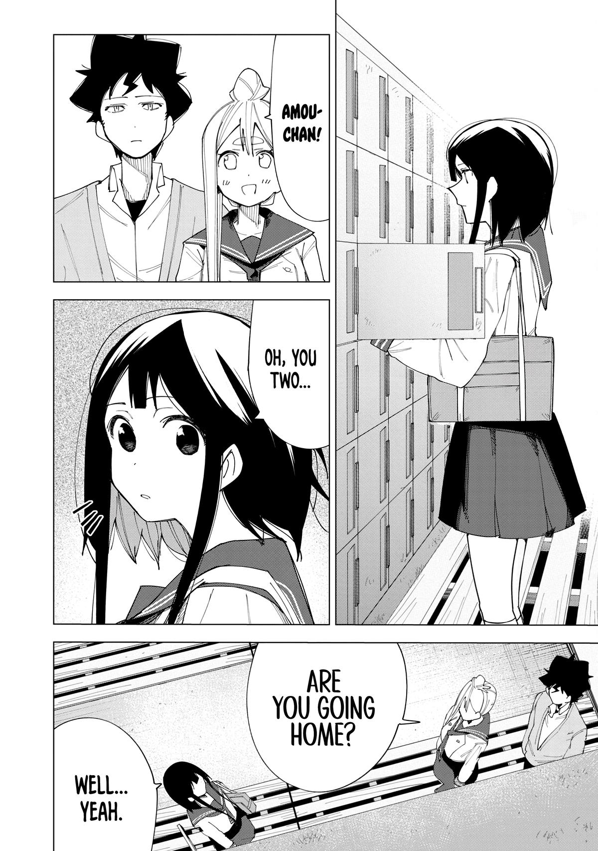 How About R15? Chapter 7 14