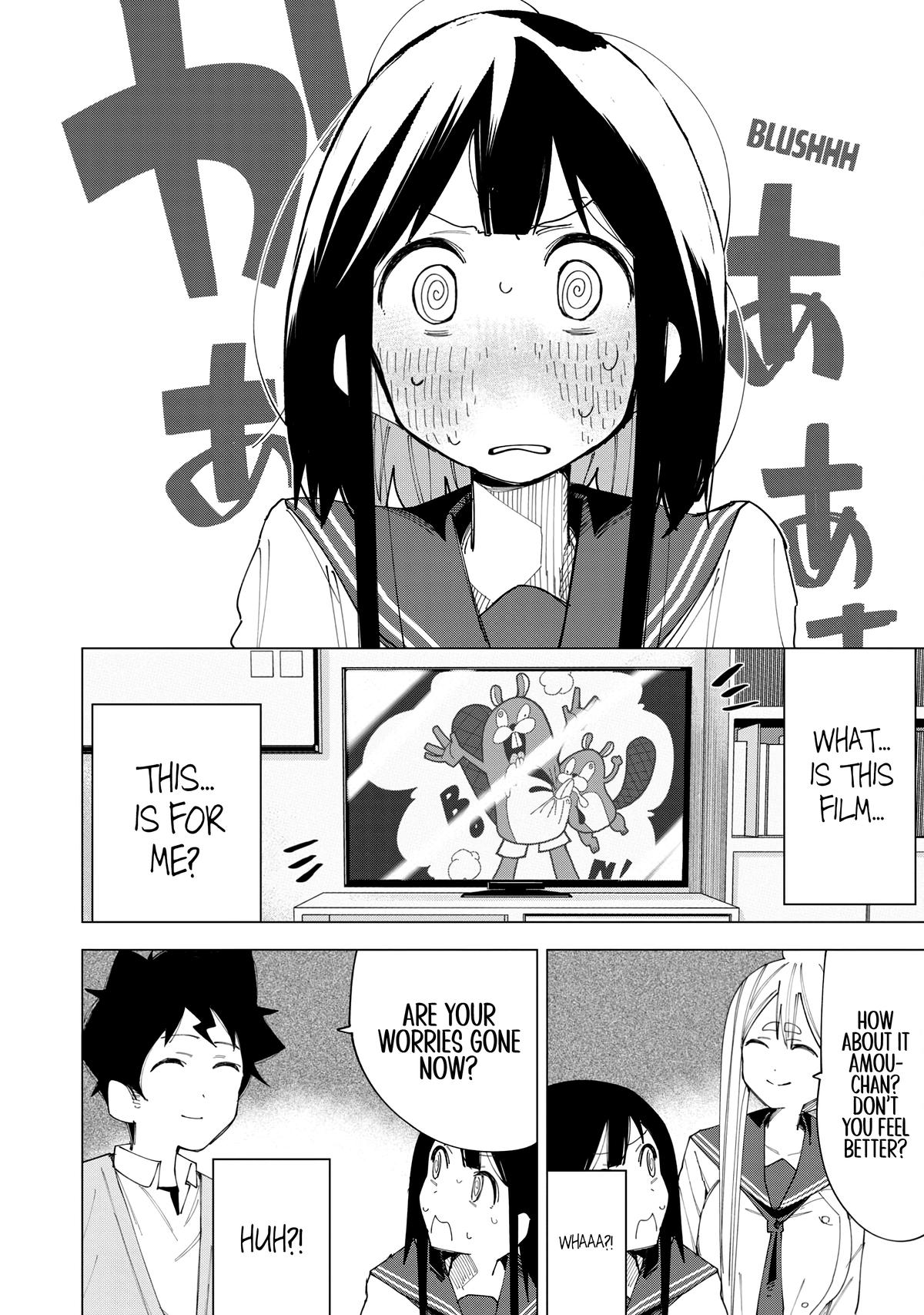 How About R15? Chapter 7 16