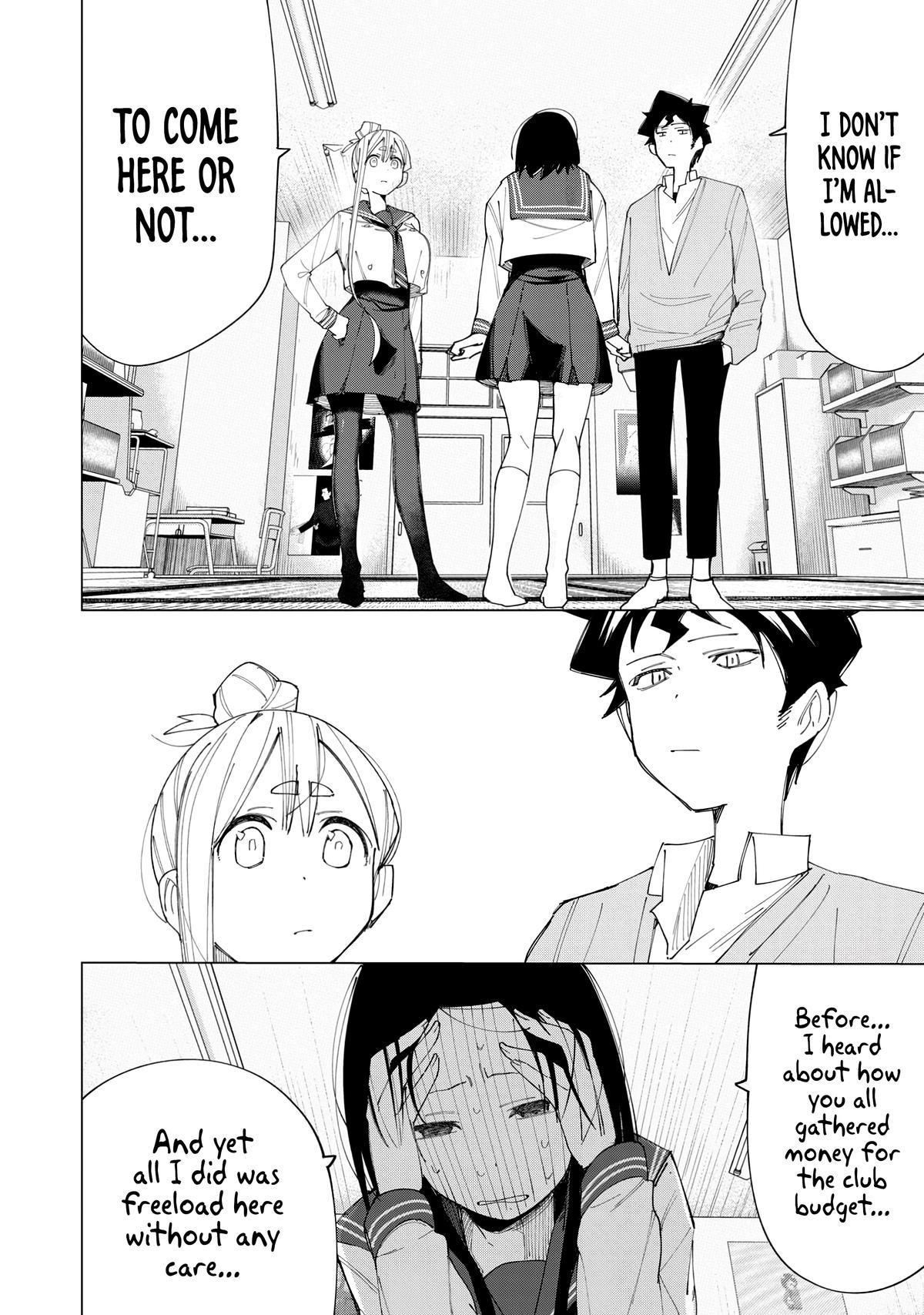 How About R15? Chapter 7 20