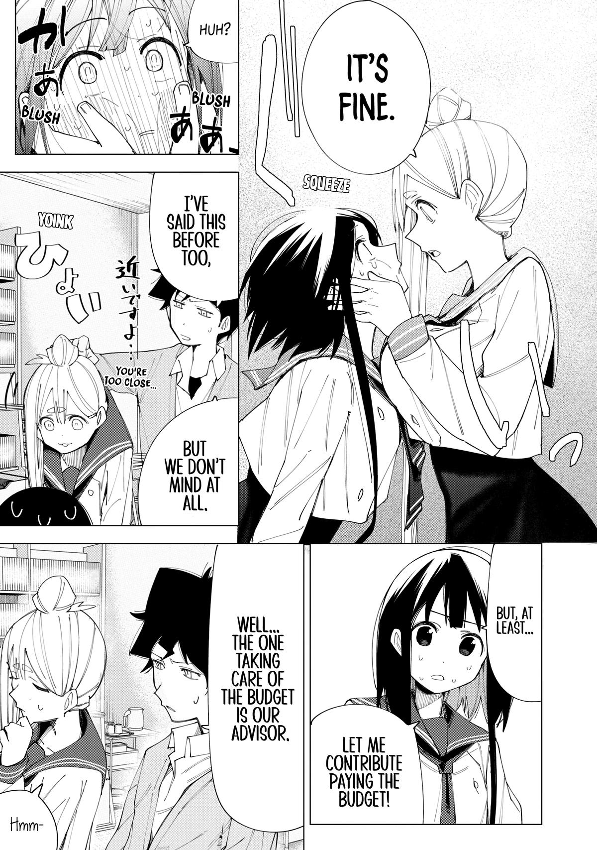 How About R15? Chapter 7 21