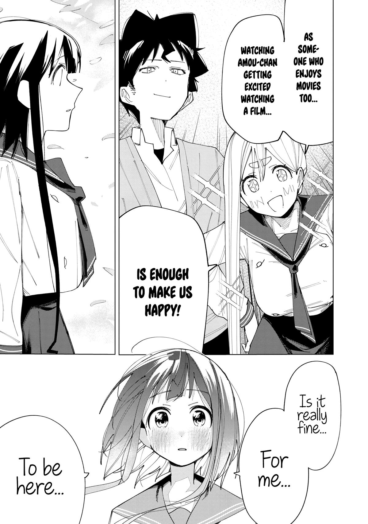 How About R15? Chapter 7 23