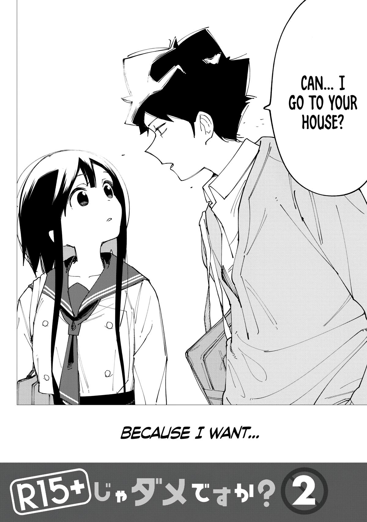 How About R15? Chapter 7 30