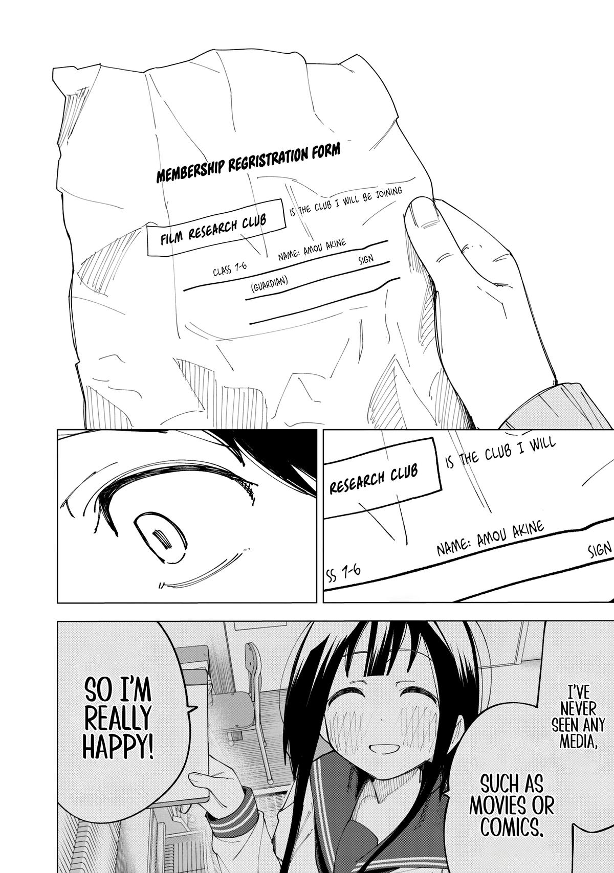 How About R15? Chapter 8 21