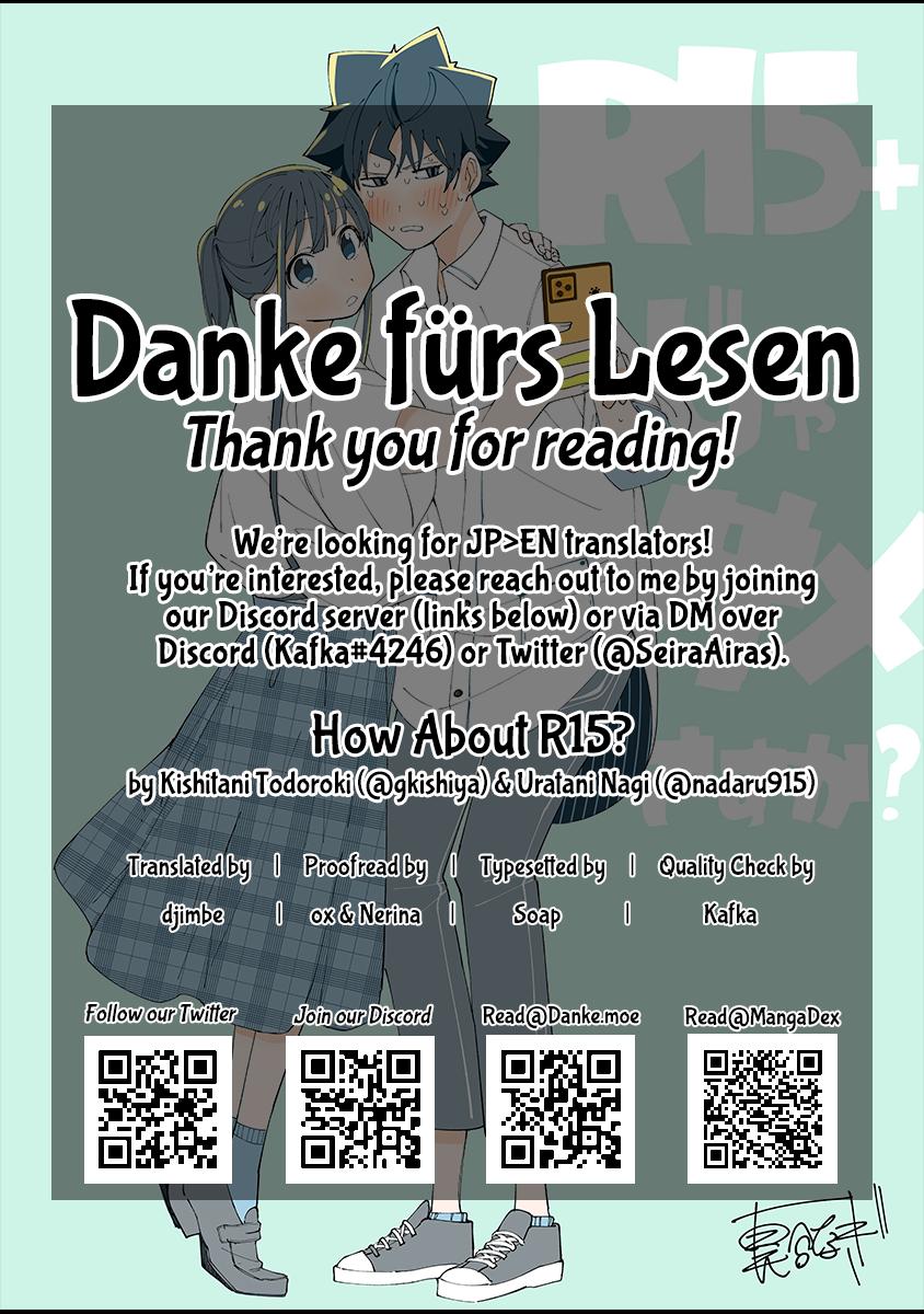 How About R15? Chapter 8 27