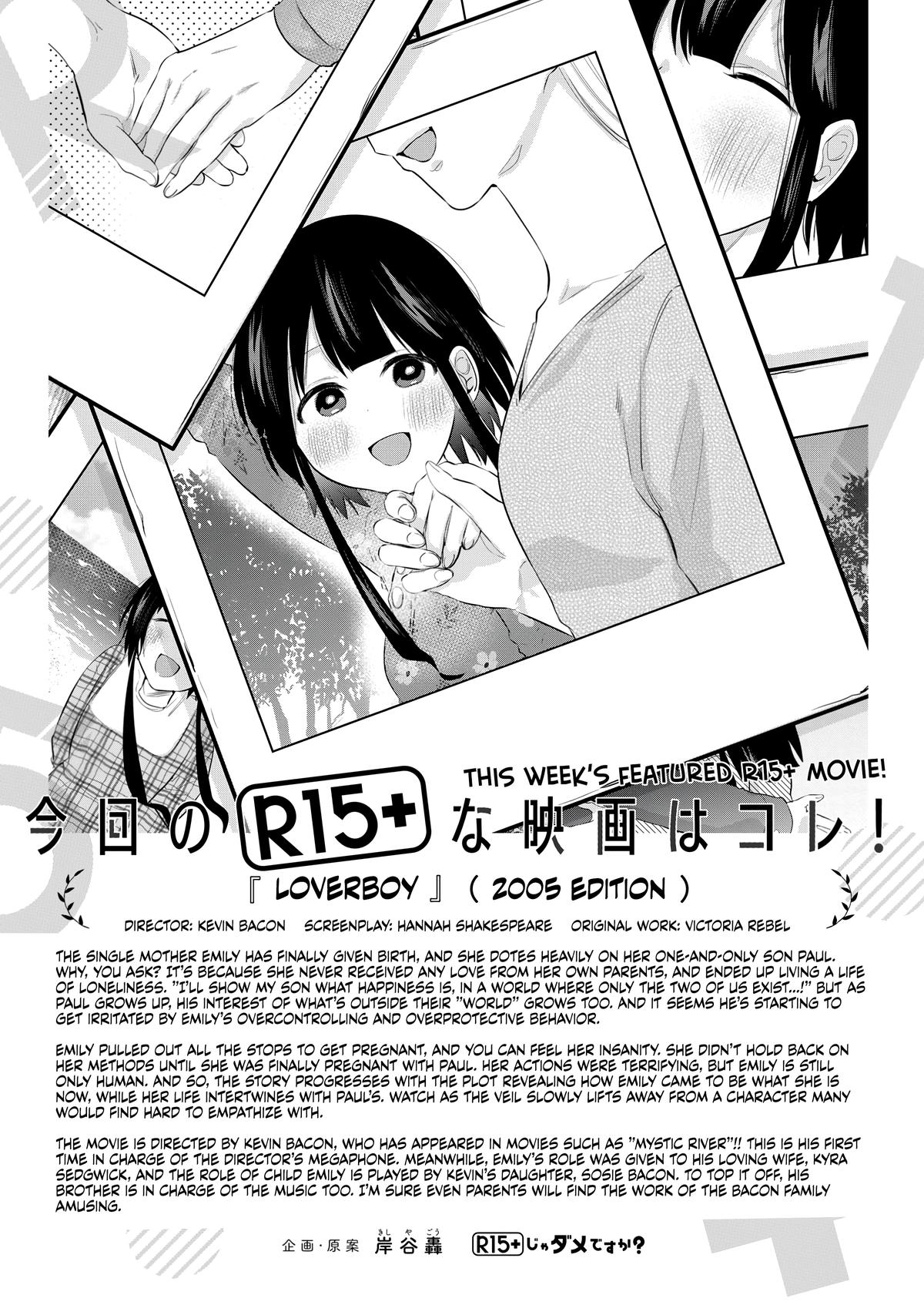 How About R15? Chapter 9 17