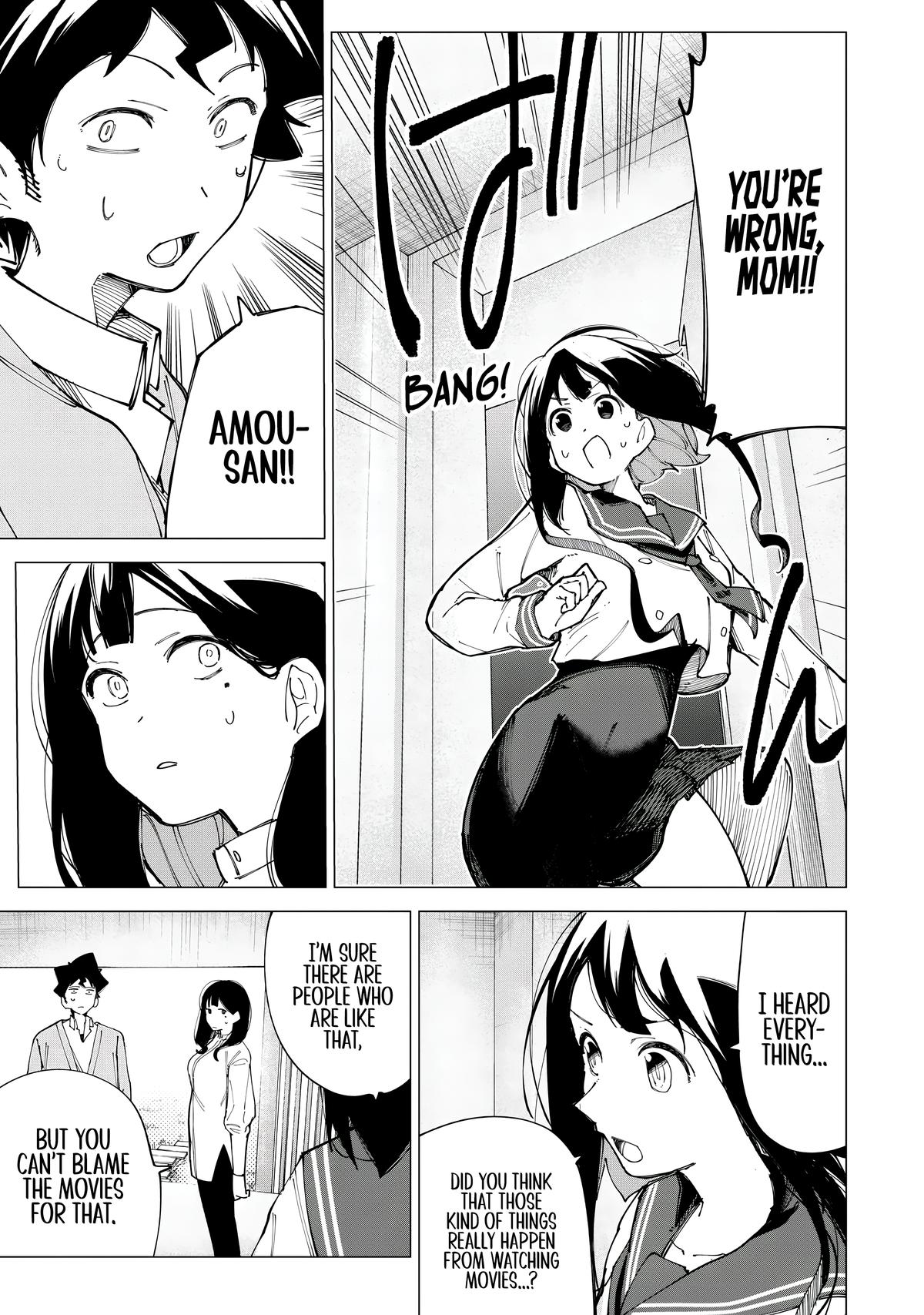 How About R15? Chapter 10 9