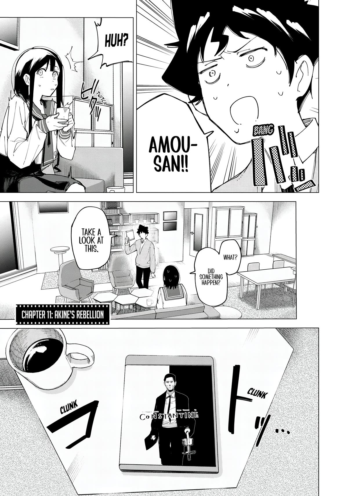 How About R15? Chapter 11 1