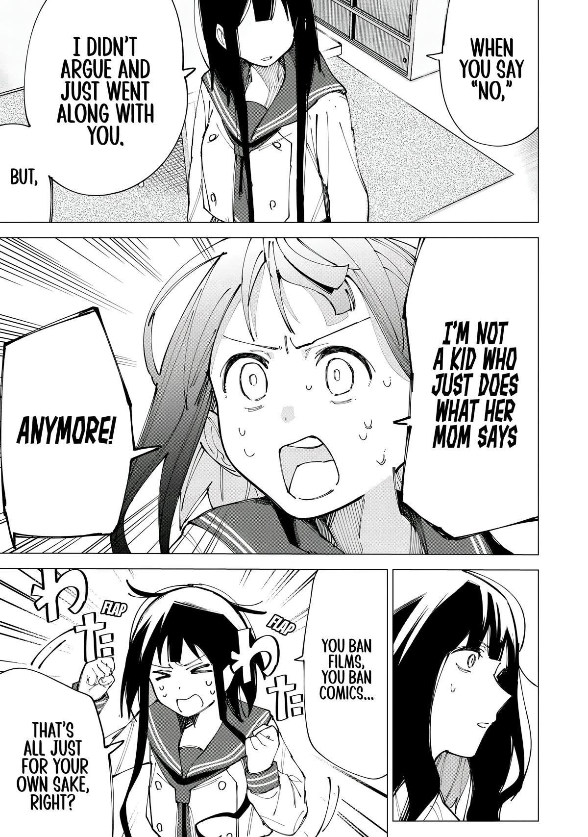 How About R15? Chapter 11 15