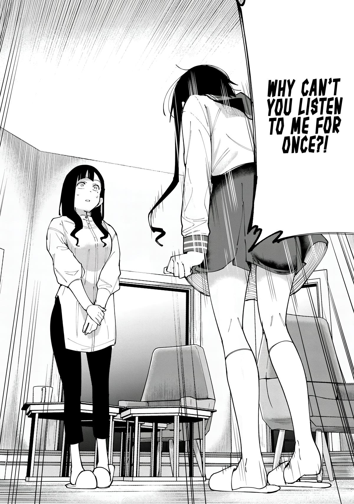 How About R15? Chapter 11 16