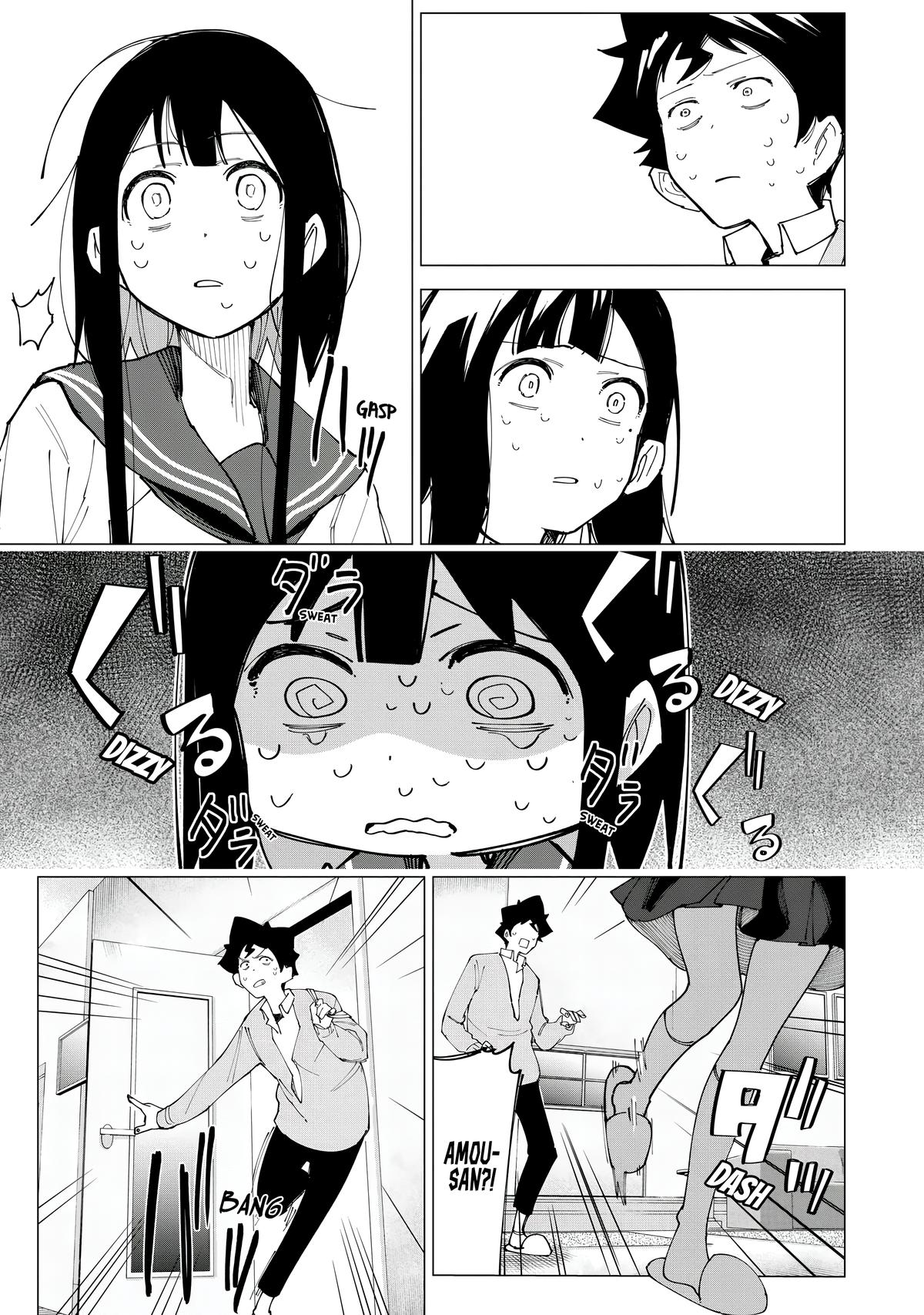 How About R15? Chapter 11 17