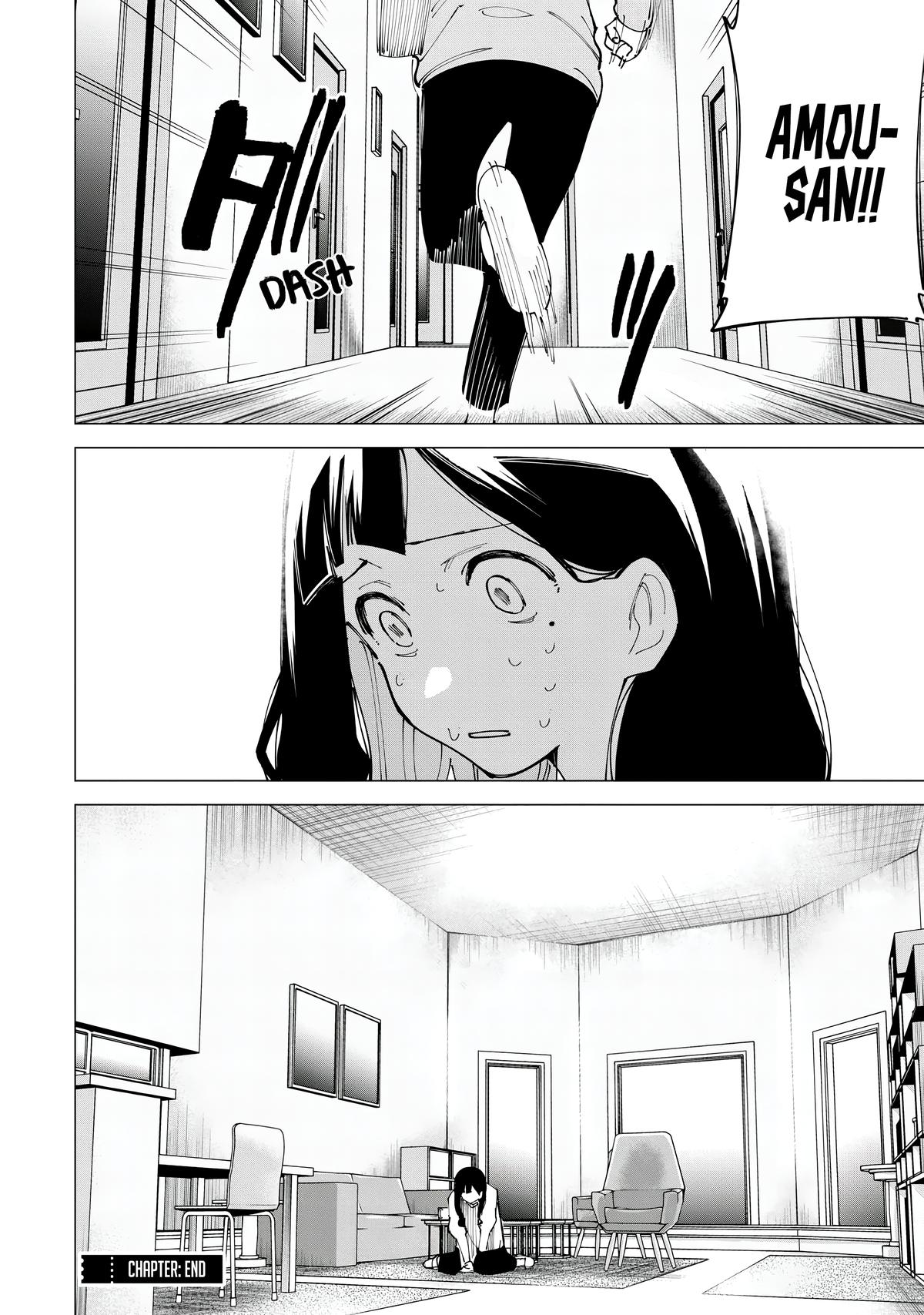 How About R15? Chapter 11 18