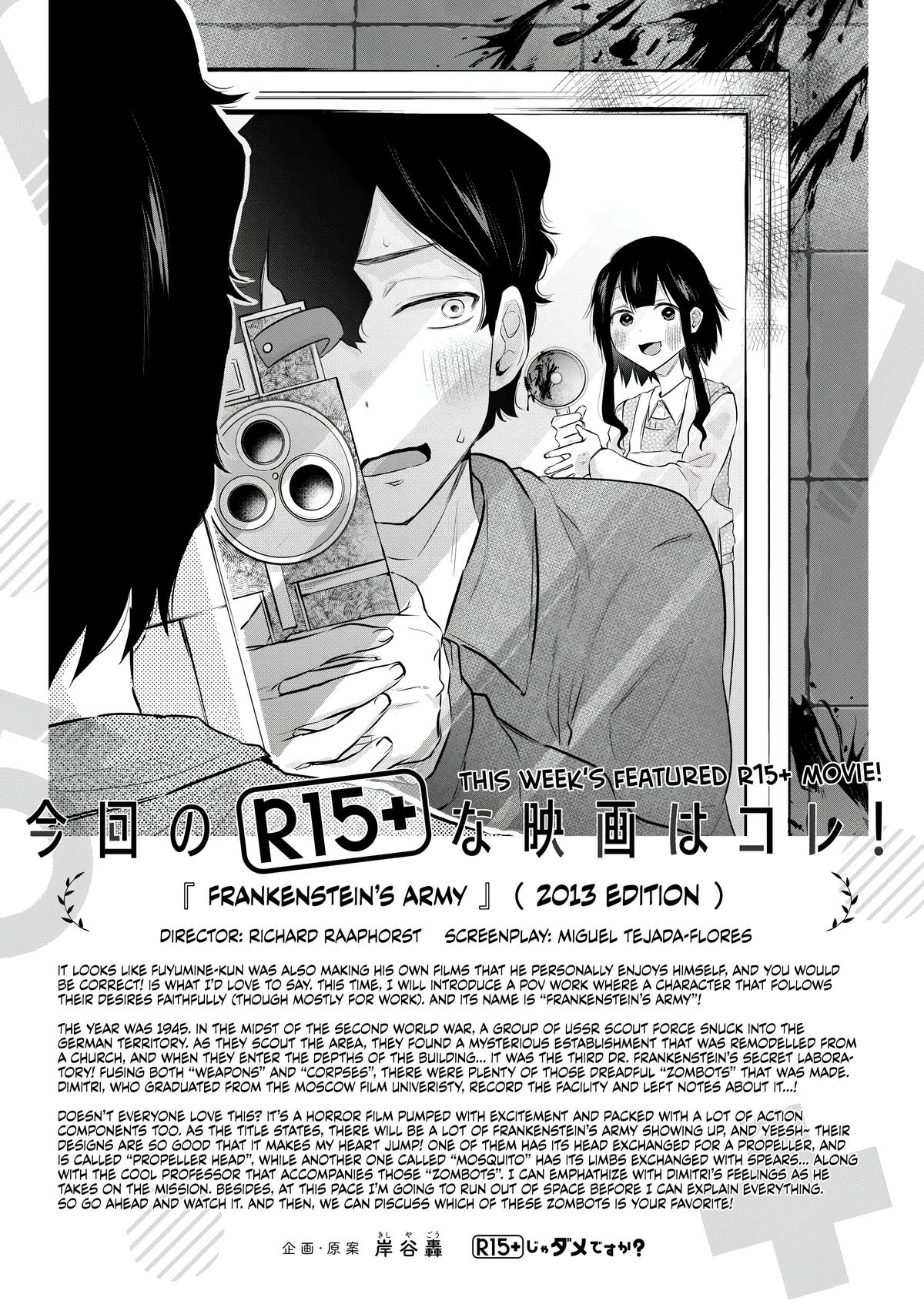 How About R15? Chapter 12 17
