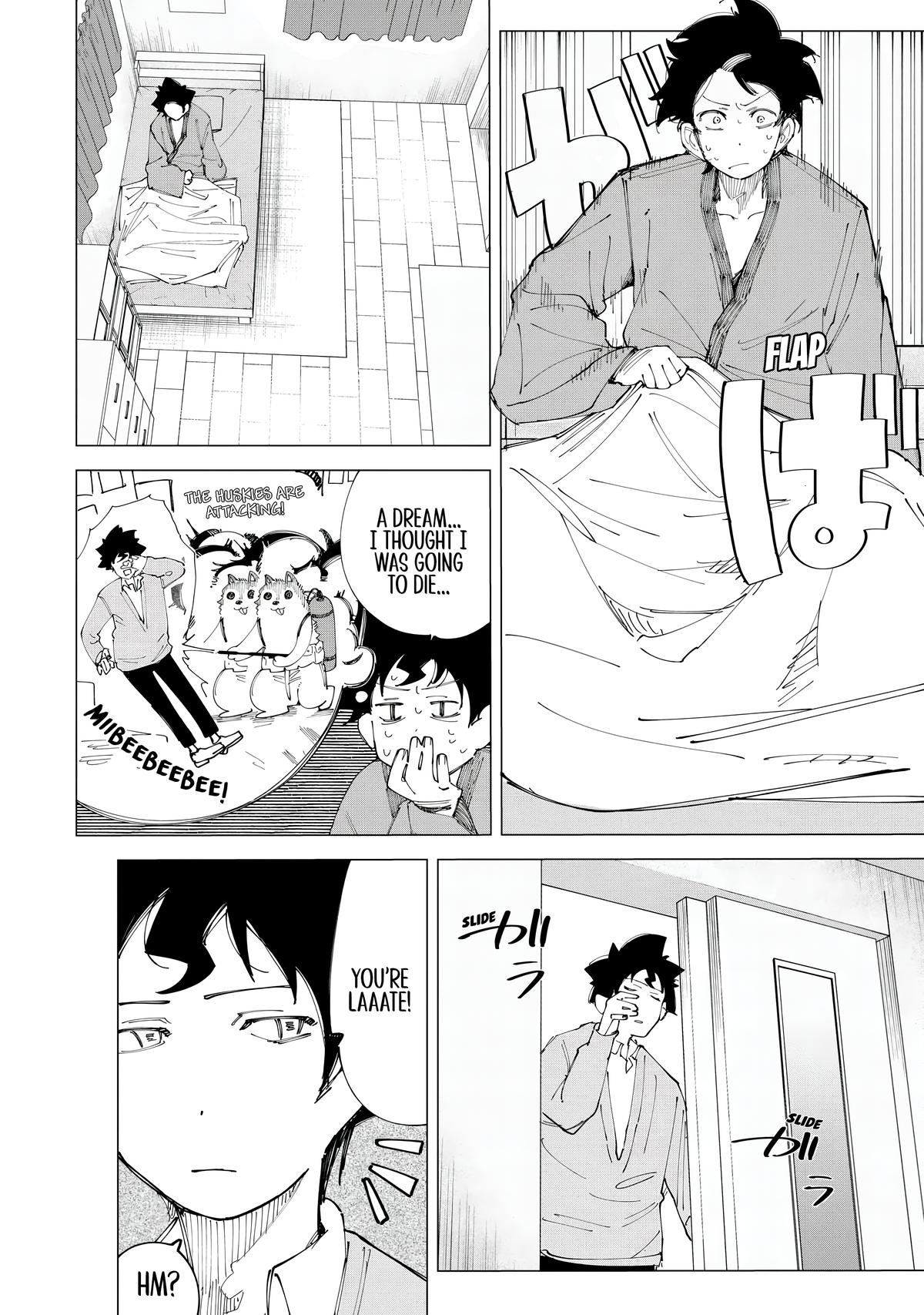 How About R15? Chapter 14 6