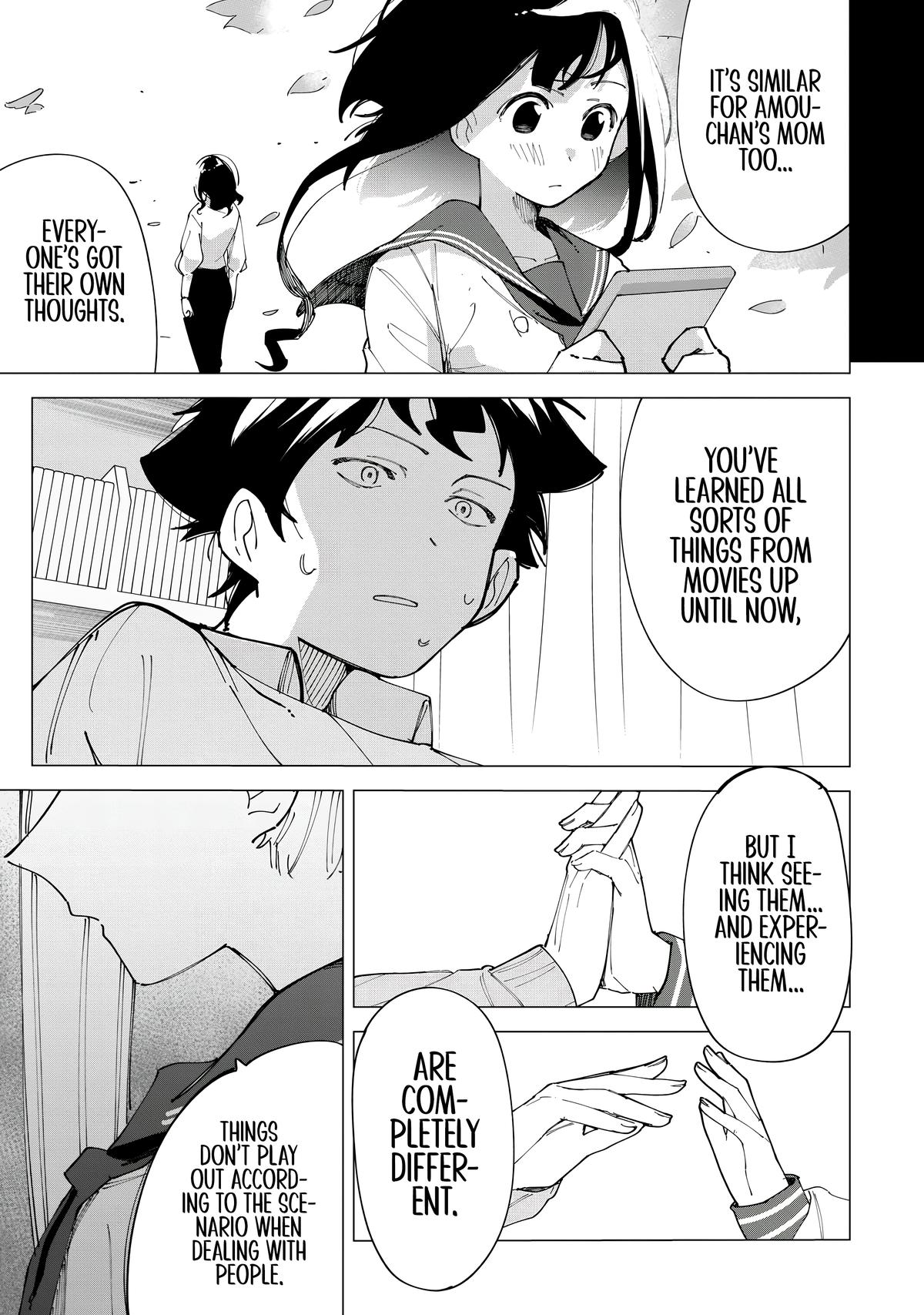 How About R15? Chapter 15 11