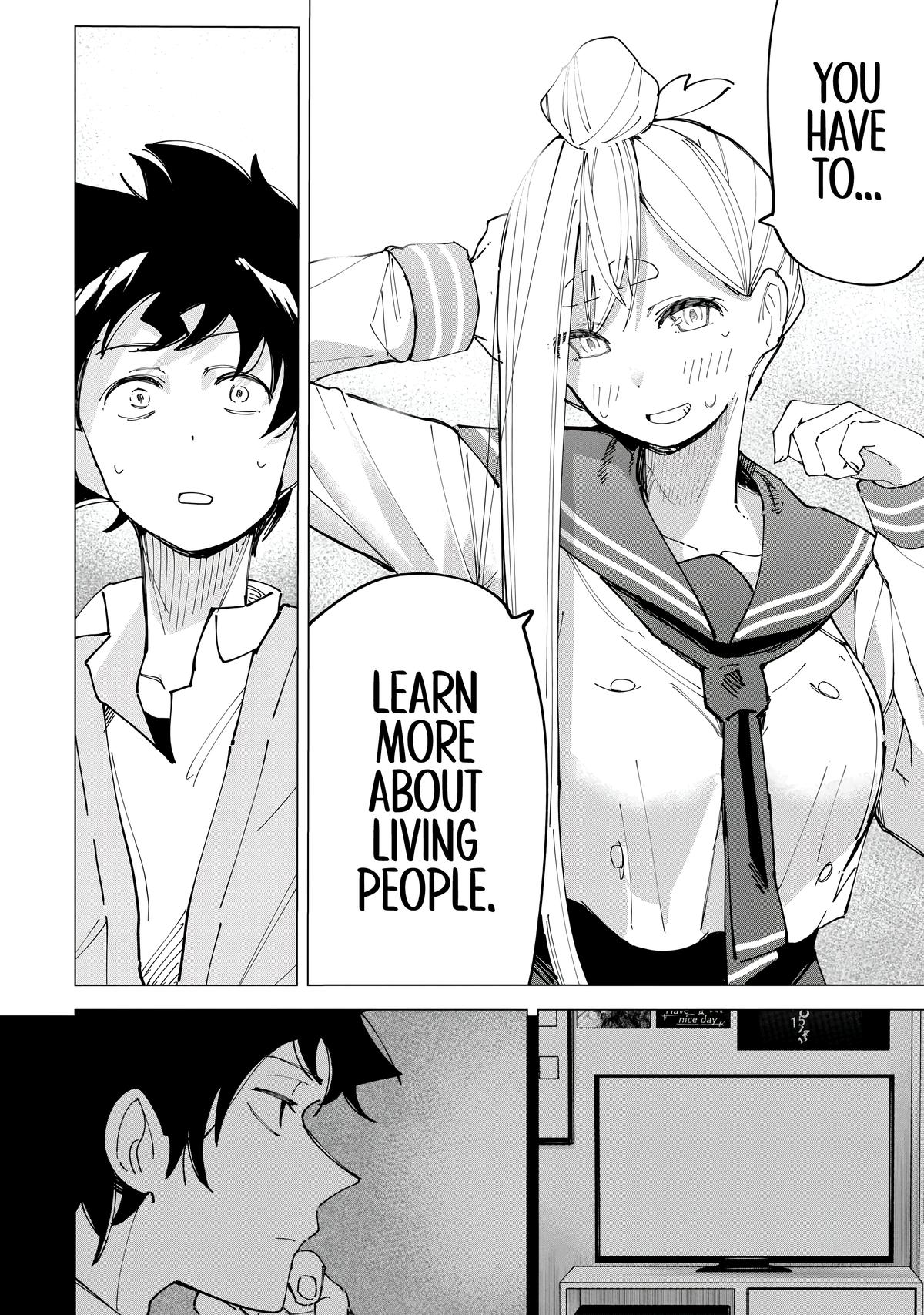 How About R15? Chapter 15 12