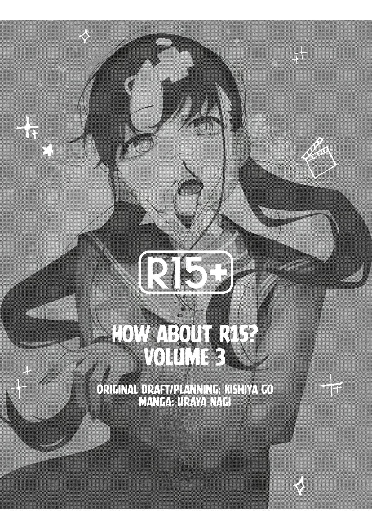 How About R15? Chapter 17 2