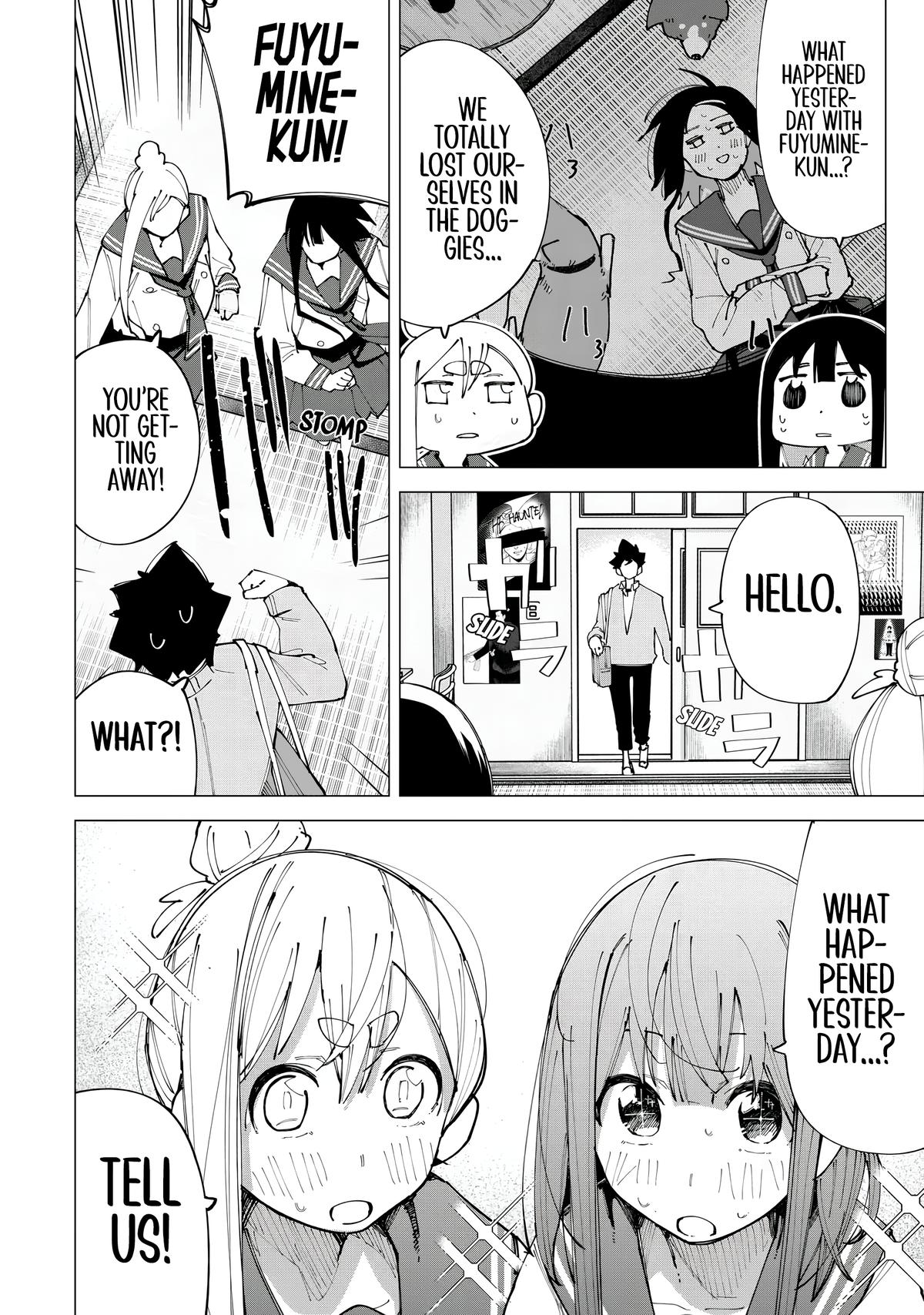 How About R15? Chapter 17 7